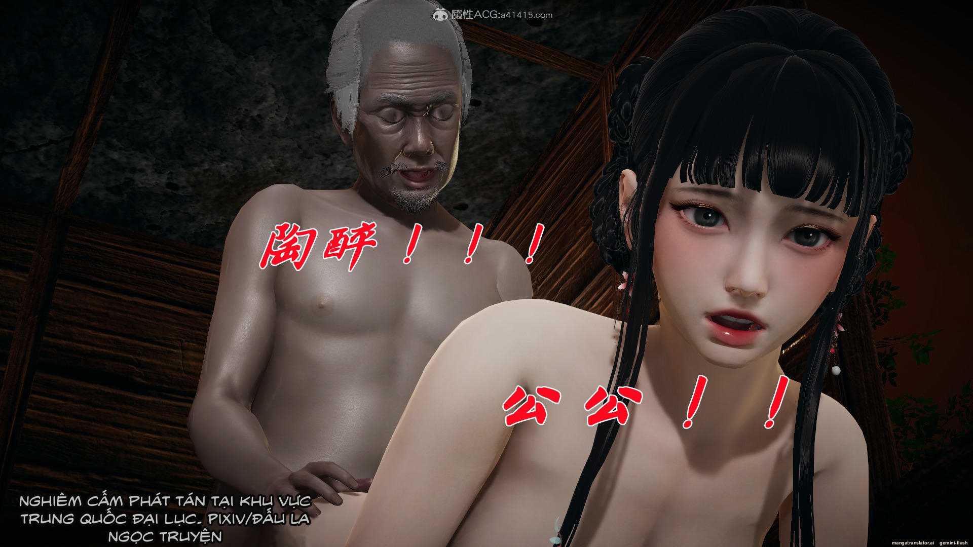 HentaiVN.net - Ảnh 220 - ĐẤU LA NGỌC TRUYỆN - Chương 26