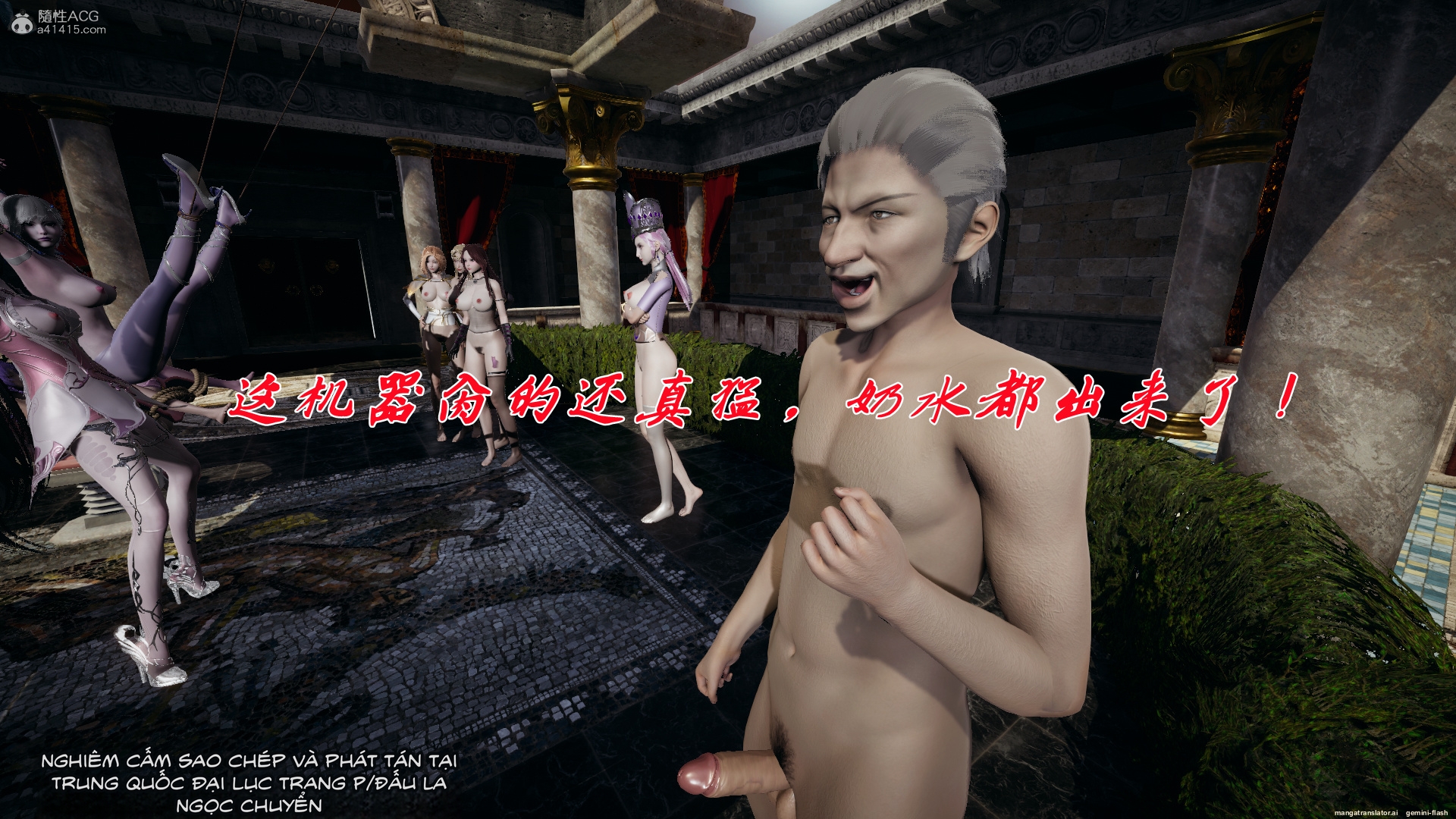 HentaiVN.net - Ảnh 223 - ĐẤU LA NGỌC TRUYỆN - Chương 30