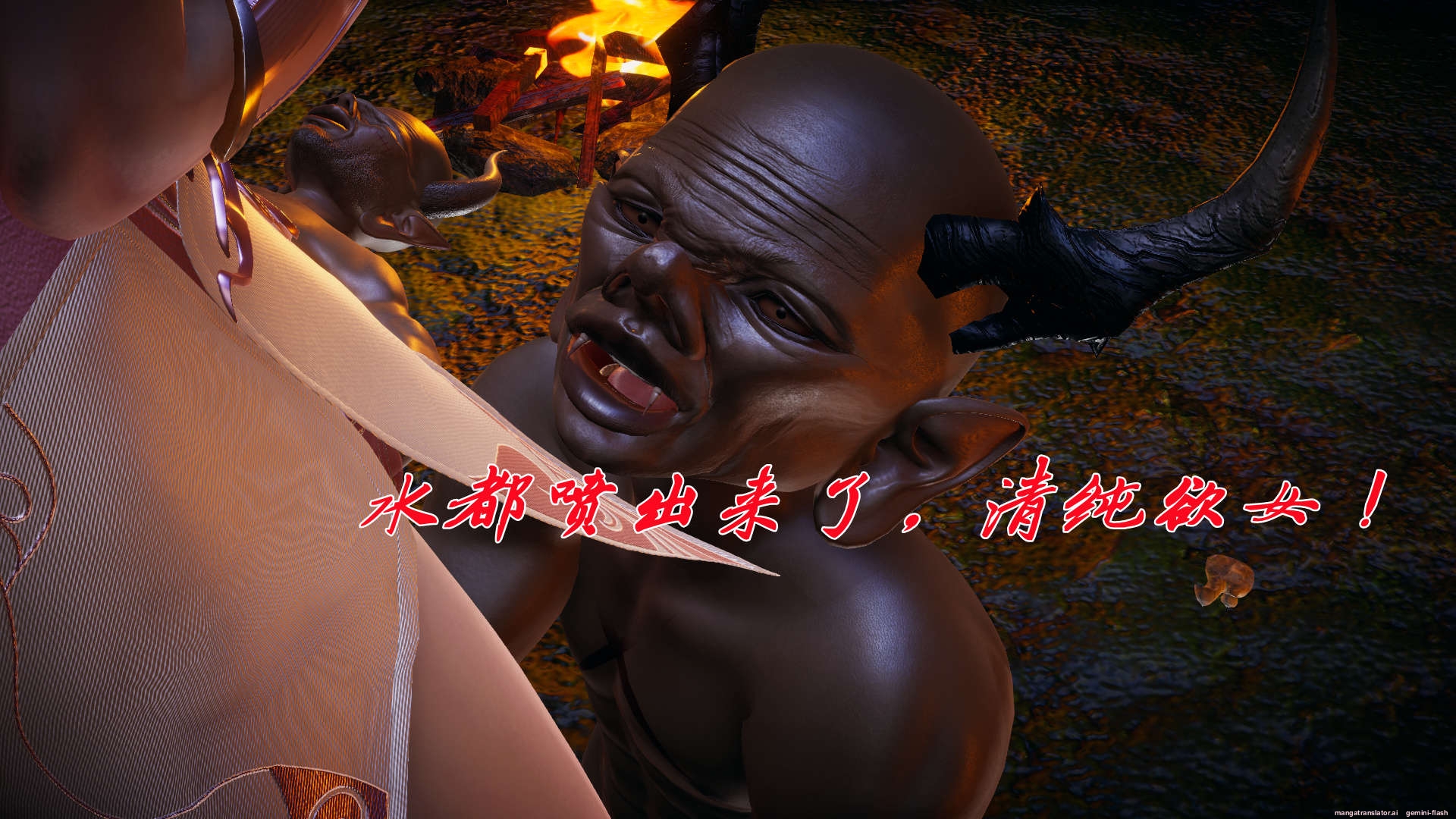 HentaiVN.net - Ảnh 223 - ĐẤU LA NGỌC TRUYỆN - Chương 20