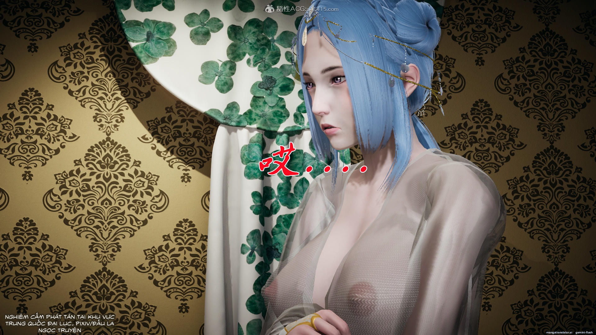 HentaiVN.net - Ảnh 224 - ĐẤU LA NGỌC TRUYỆN - Chương 24