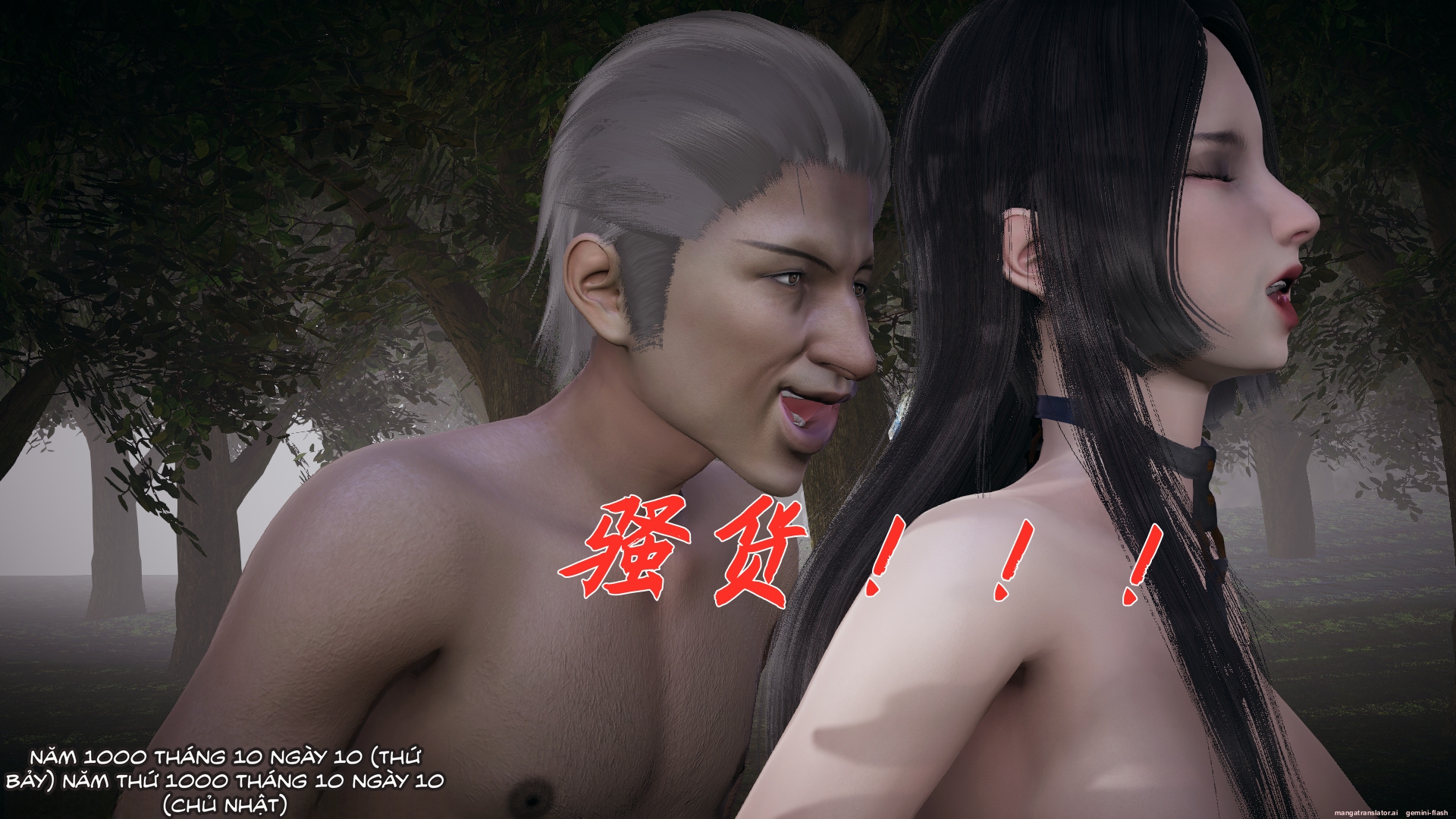 HentaiVN.net - Ảnh 227 - ĐẤU LA NGỌC TRUYỆN - Chương 28