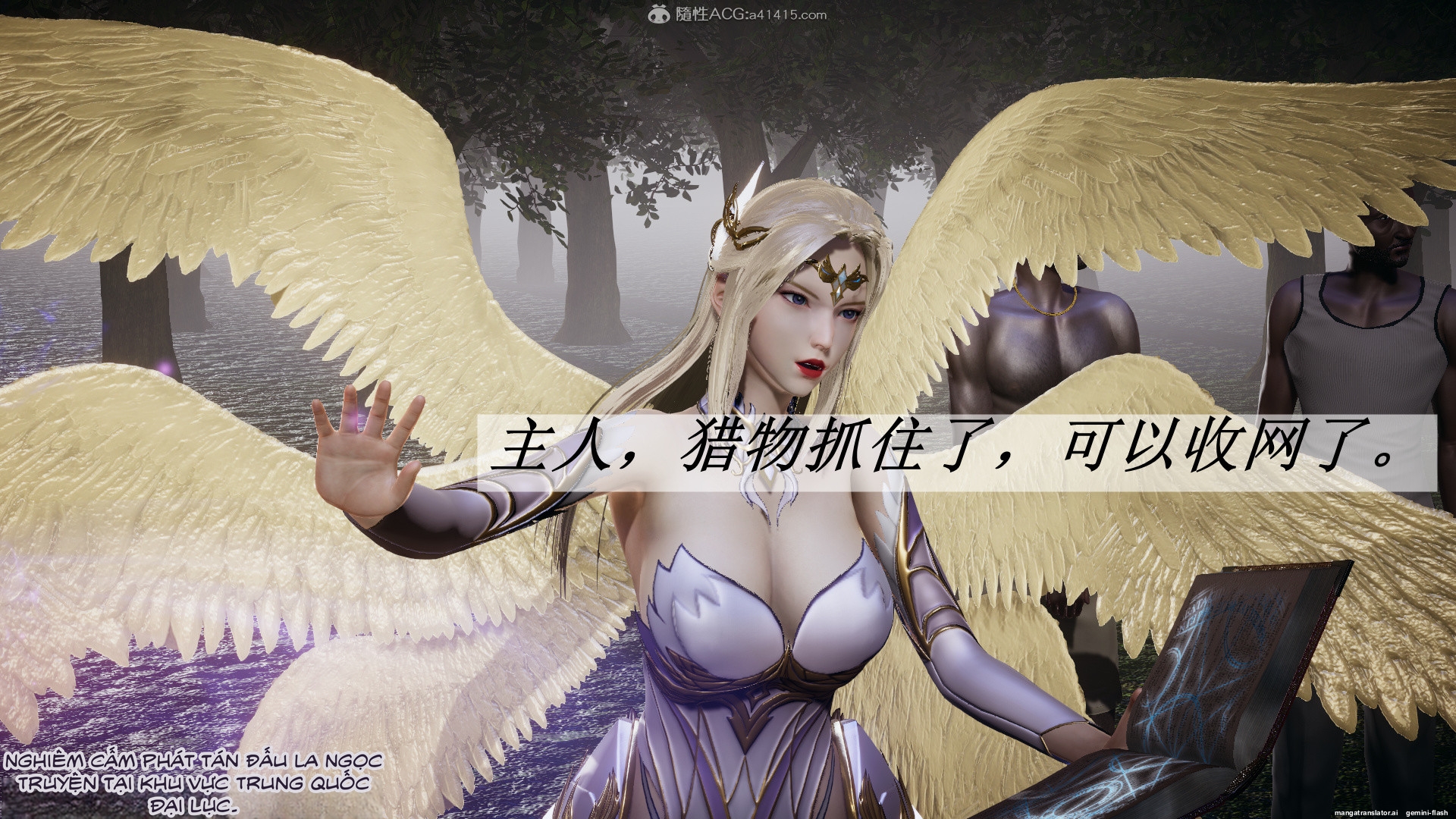 HentaiVN.net - Ảnh 227 - ĐẤU LA NGỌC TRUYỆN - Chương 29