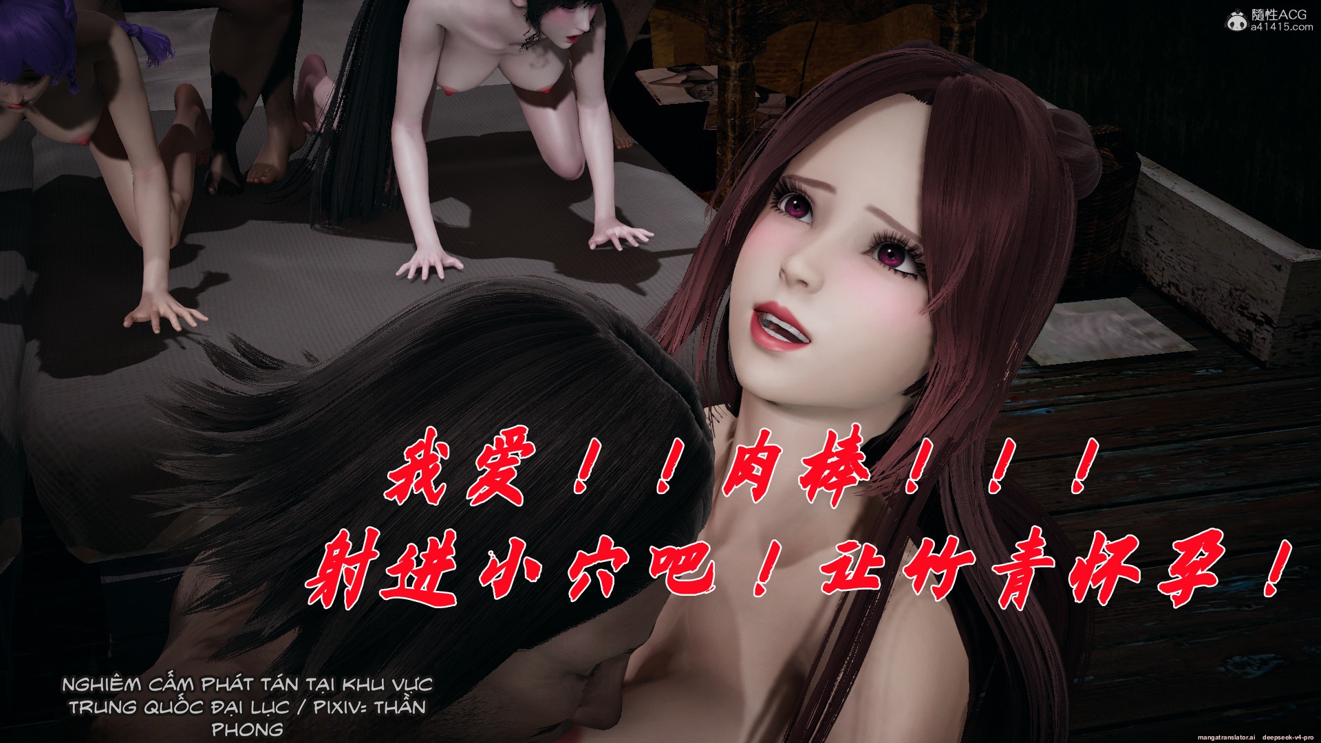 HentaiVN.net - Ảnh 227 - ĐẤU LA NGỌC TRUYỆN - Chương 37