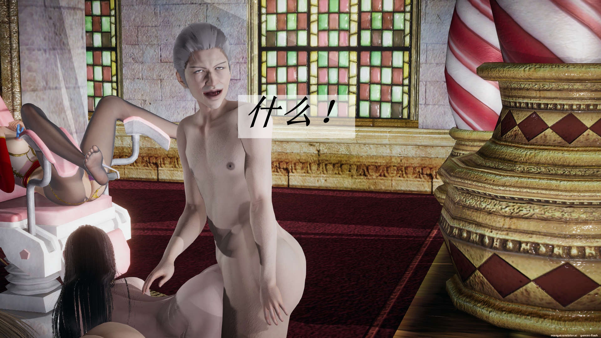 HentaiVN.net - Ảnh 228 - ĐẤU LA NGỌC TRUYỆN - Chương 16