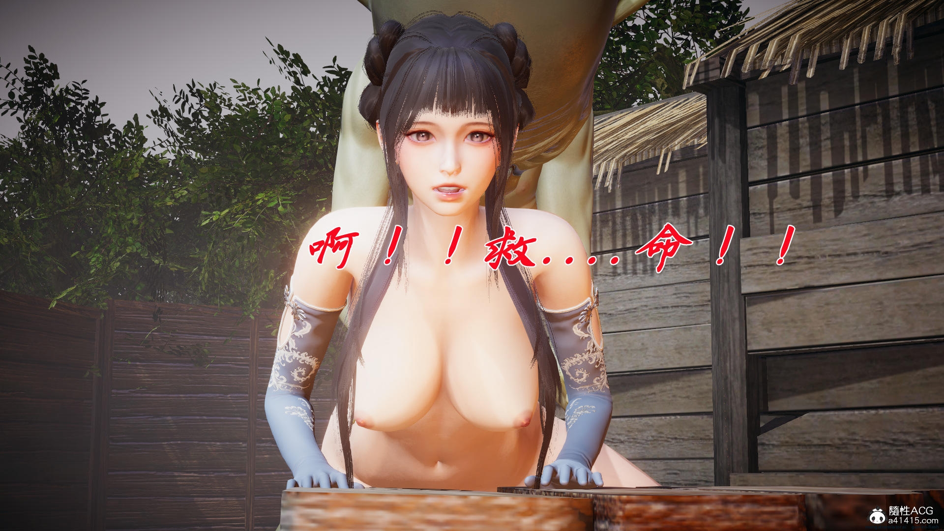 HentaiVN.net - Ảnh 227 - ĐẤU LA NGỌC TRUYỆN - Chương 23