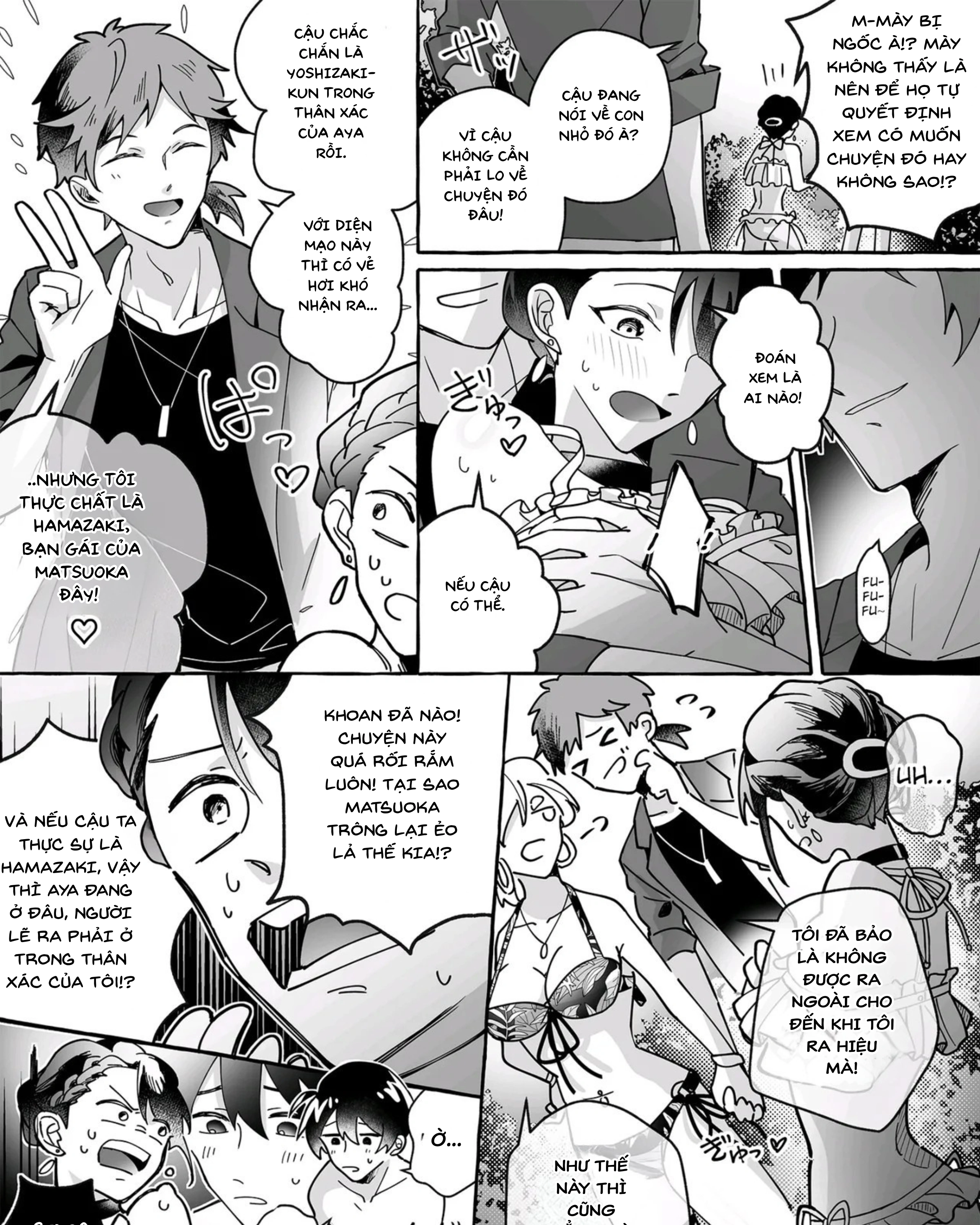HentaiVN.net - Ảnh 44 - Hãy coi chừng những cô bạn gái dễ thương! - Chap 1