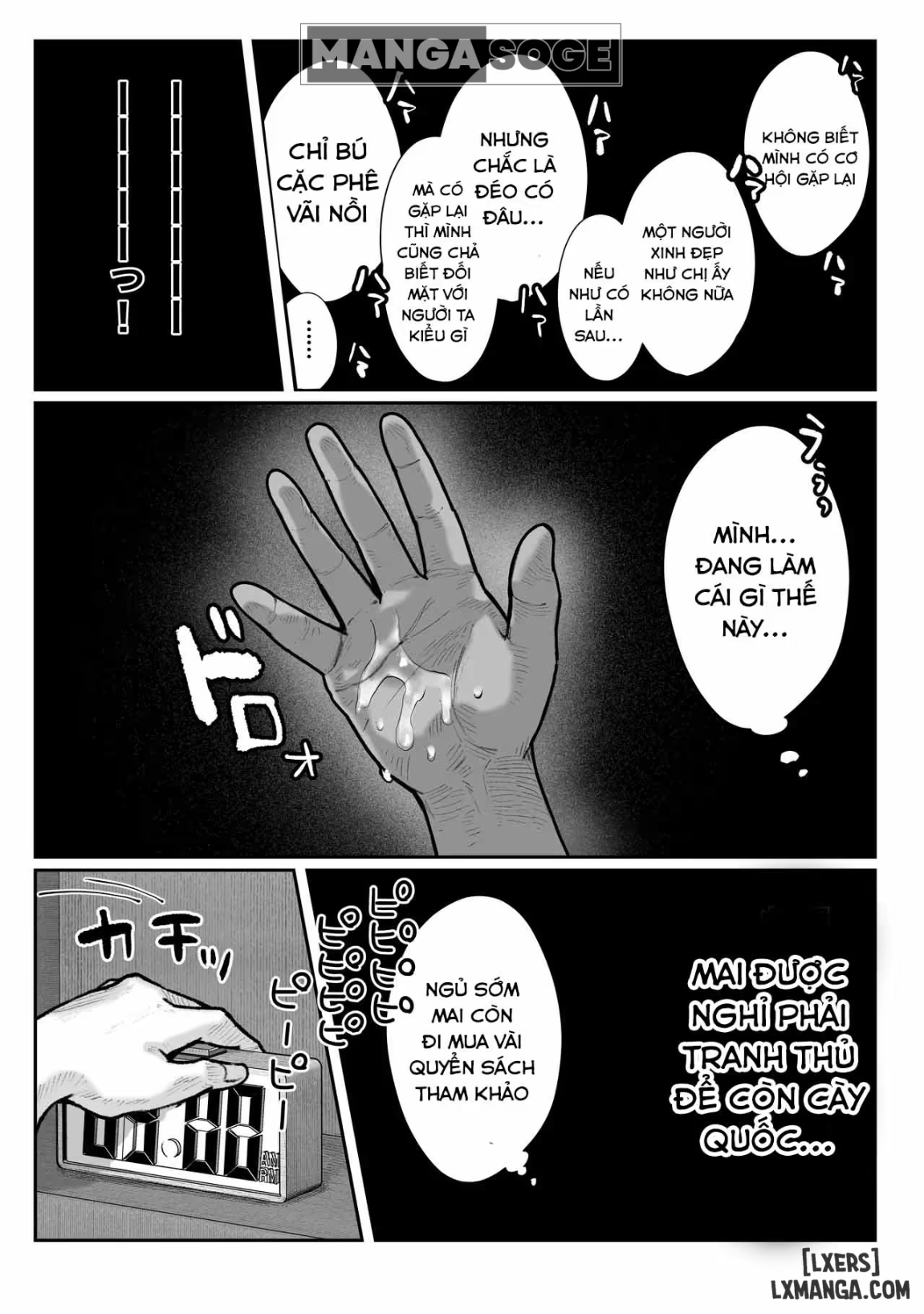 HentaiVN.net - Ảnh 23 - Oshiete Ageru 1+2 ~Kyonyuu Bijin Onee-san to Rouninsei no Boku no OO na Ohanashi Zenpen~ - ...