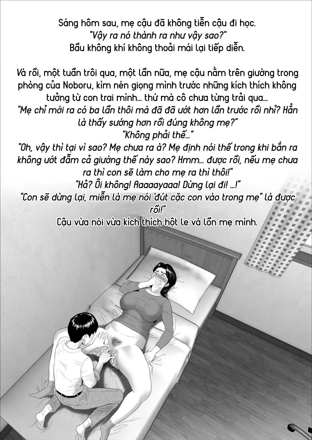 HentaiVN.net - Ảnh 23 - Cách mà tôi có mối quan hệ này với mẹ mình [Boku Ga Okasanto Konna Koto Ni Natchau Hanashi; The Story Of How I Wound Up Like This With My Mother] - Mở đầu