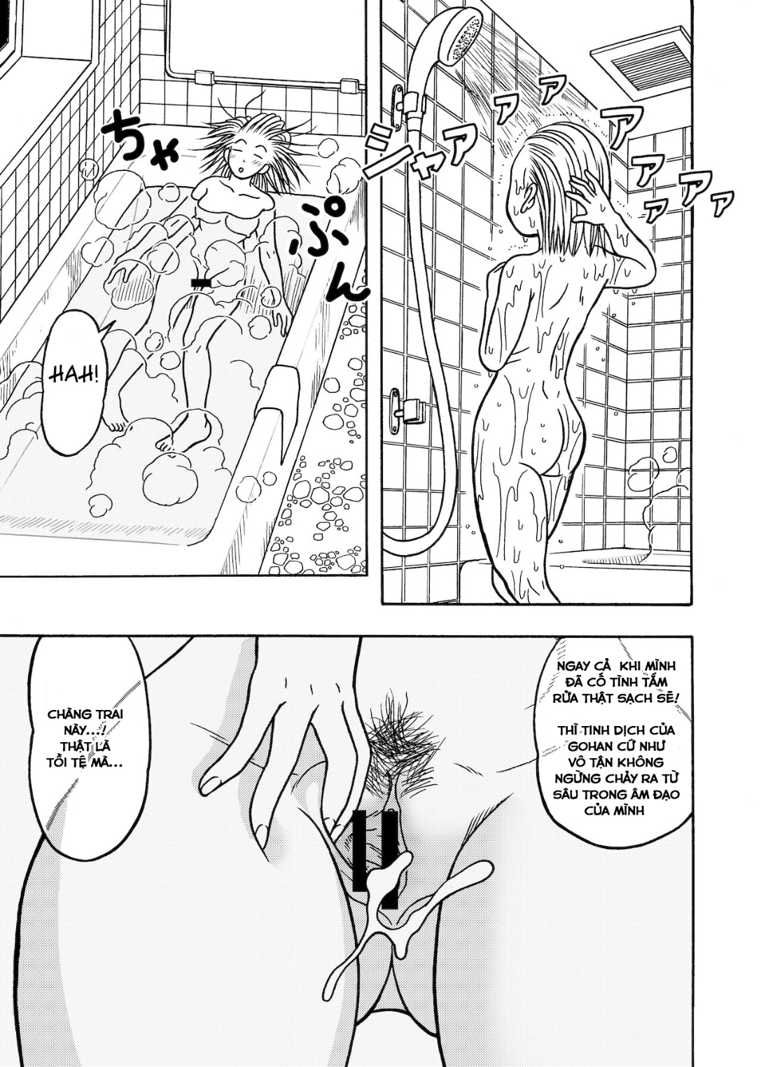 HentaiVN.net - Ảnh 25 - 18-gou NTR Nakadashi - Chương  2