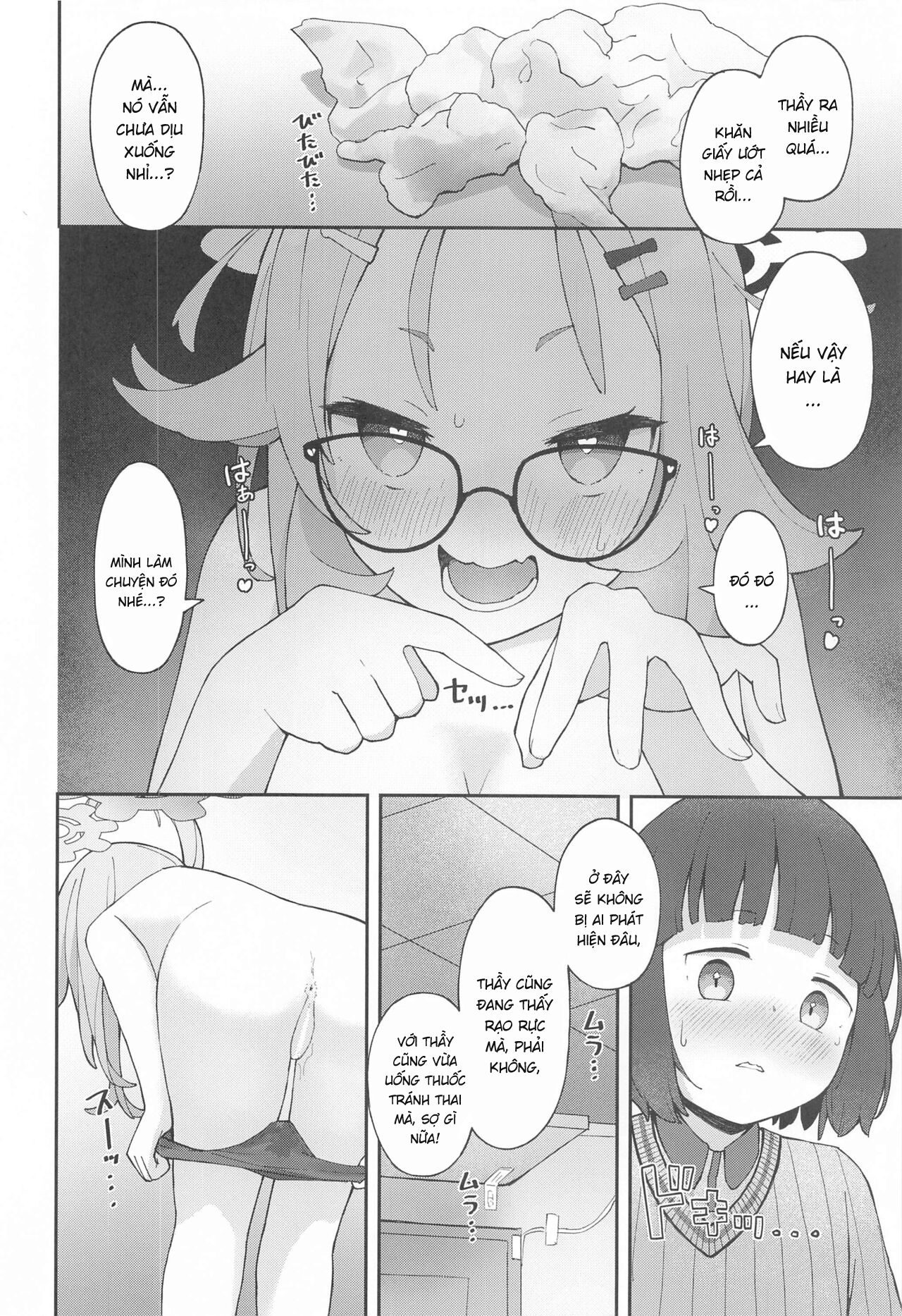 HentaiVN.net - Ảnh 24 - Sensei! Thầy có thể hy sinh thân mình một chút vì hội chợ truyện tranh được không? - Shota đấy, ai không thích thì lượn