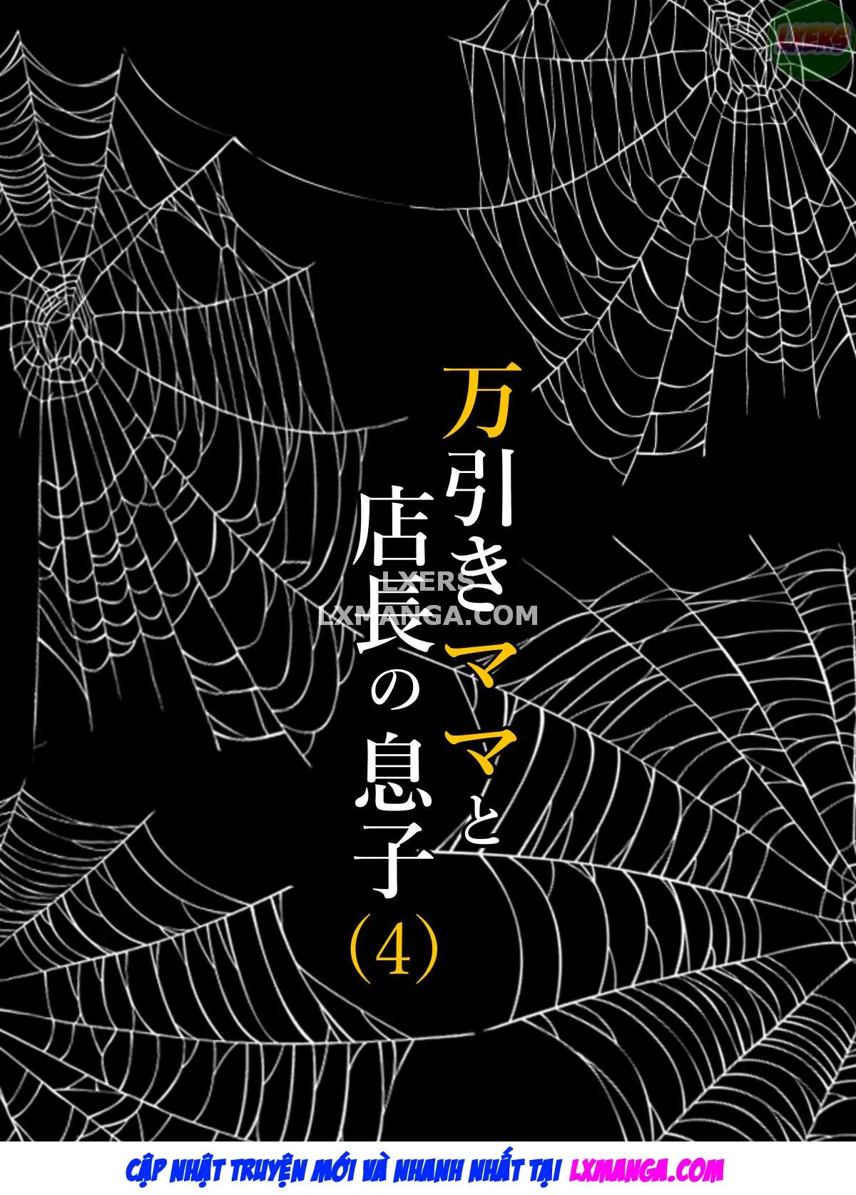 HentaiVN.net - Ảnh 23 - Manbiki Mama to Tencho no Musuko [Shoplifting Mom And Store Manager's Son] - Chap 4