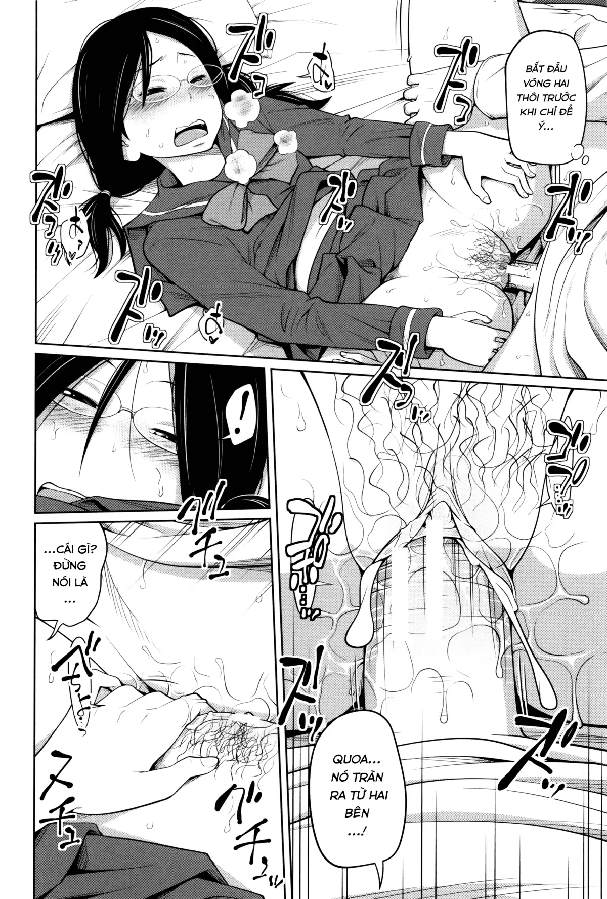 HentaiVN.net - Ảnh 23 - Chị Hai của tôi [Daily Sisters] - Chap 6