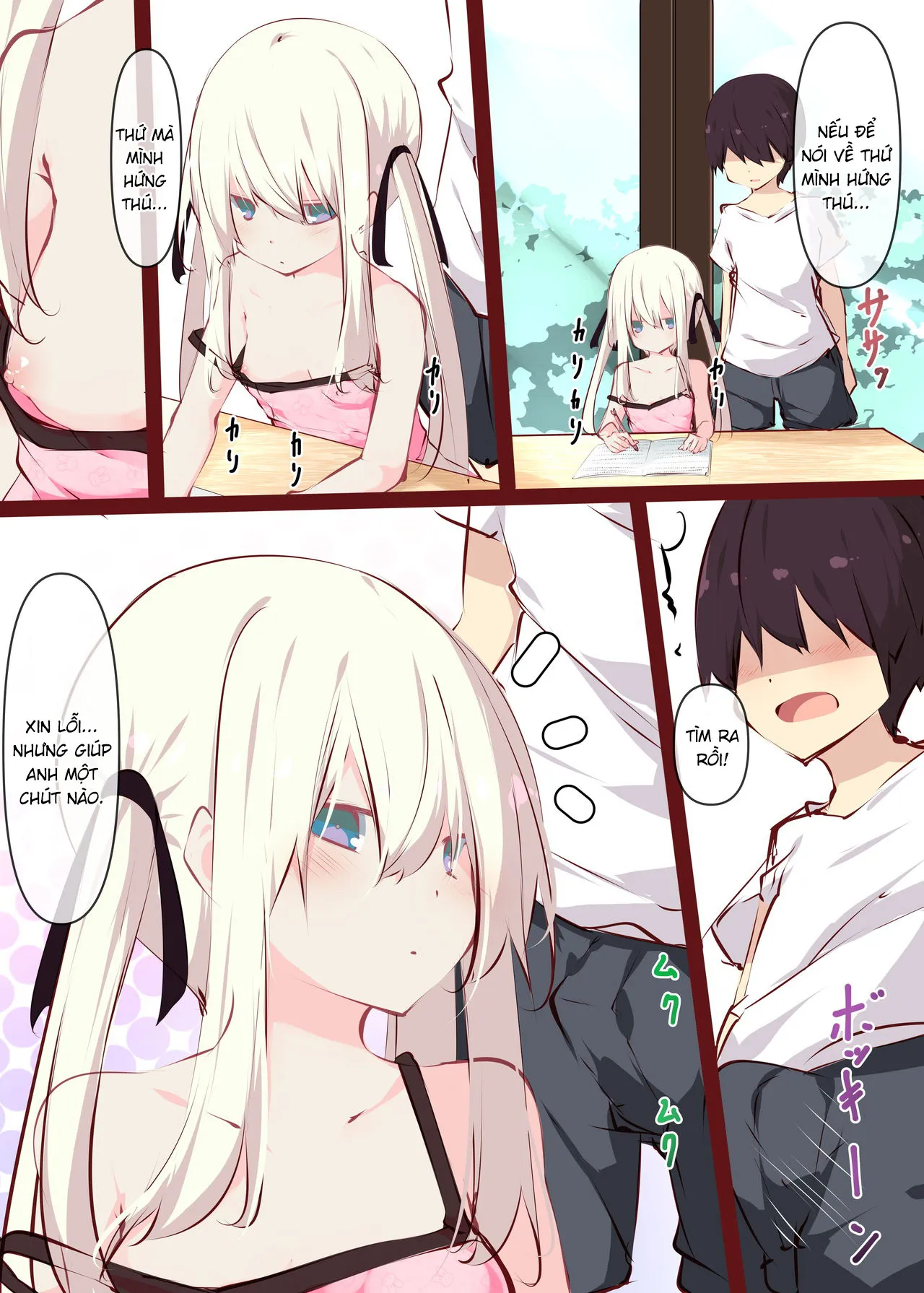 HentaiVN.net - Ảnh 22 - Natsuyasumi dakara Muteikou na Itoko ni Chinko Ireru Hanashi - Chap 1