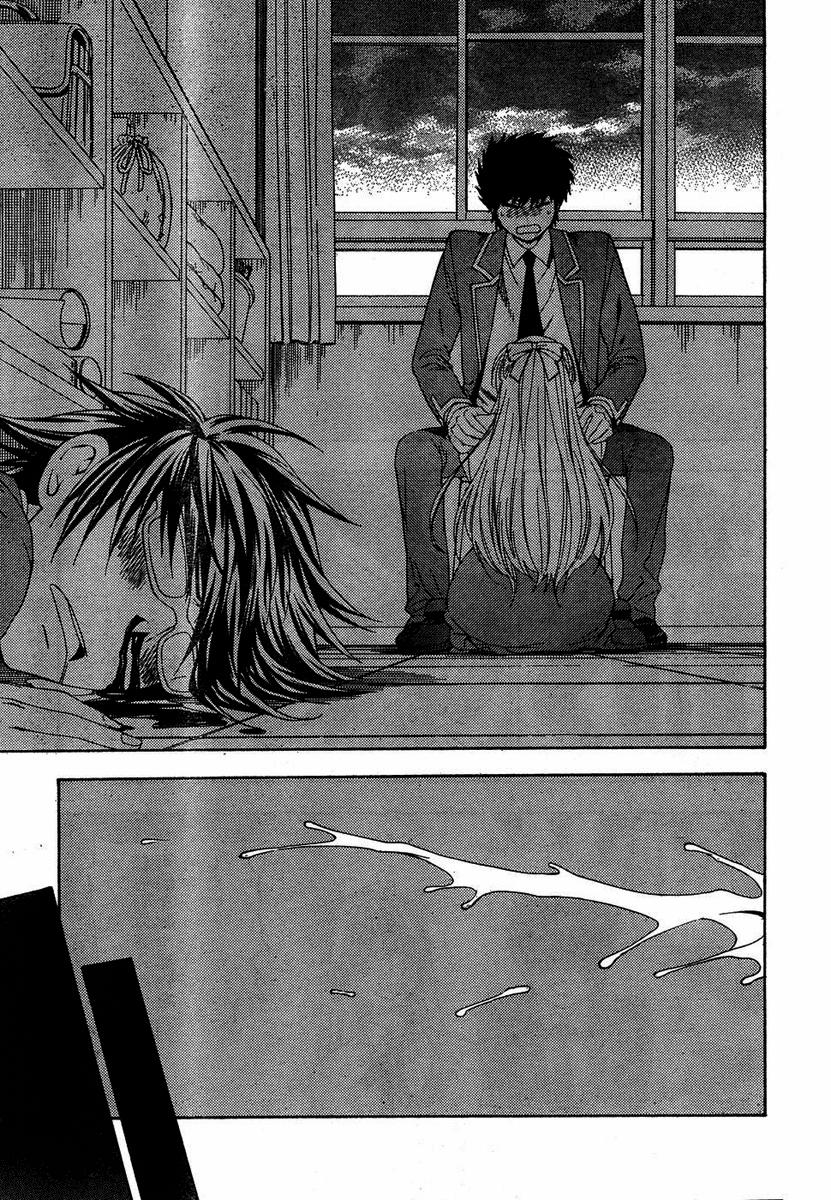 HentaiVN.net - Ảnh 24 - Hen Koi - Nhật kí tan trường [Hen Koi - The After School Diary, The Secret Love At Dust] - Chương 3 Khi hoàng hôn kết thúc