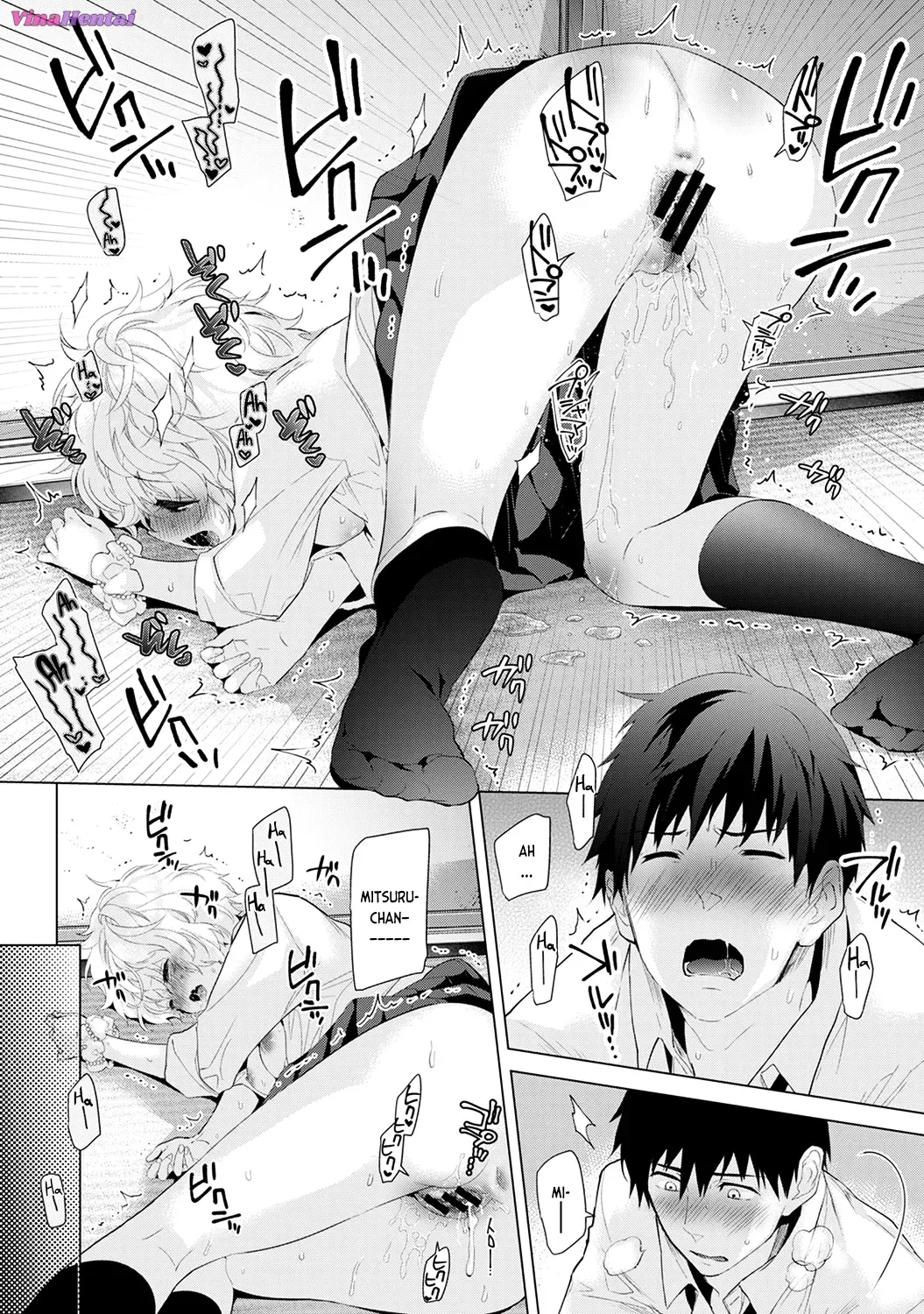 HentaiVN.net - Ảnh 22 - Cô bé mèo hoang [ノラネコ少女との暮らしかた; Noraneko Shoujo to no Kurashikata; Sống cùng cô bé mèo hoang] - 05. Bí mật gì của mèo hoang?