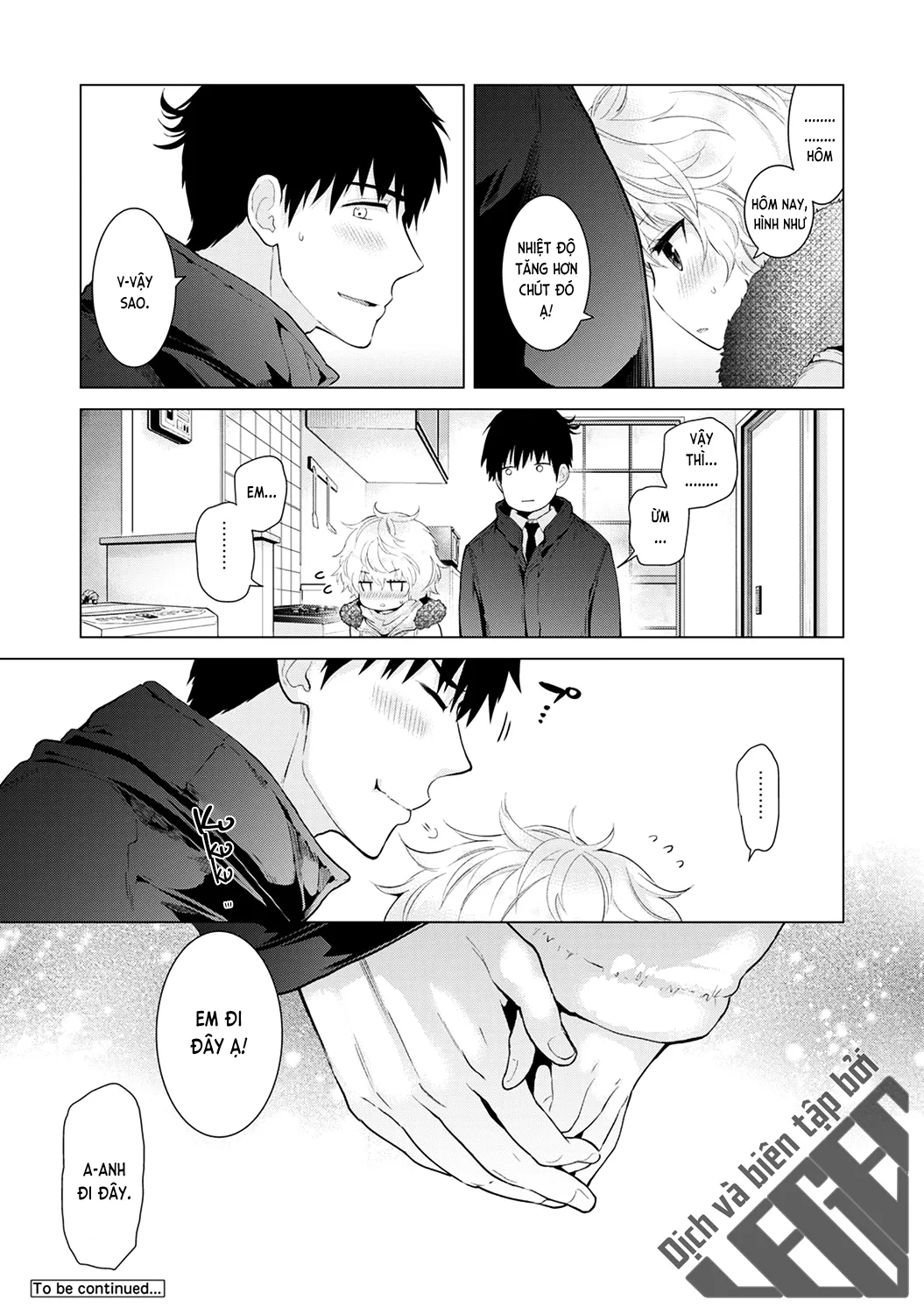 HentaiVN.net - Ảnh 23 - Cô bé mèo hoang [ノラネコ少女との暮らしかた; Noraneko Shoujo to no Kurashikata; Sống cùng cô bé mèo hoang] - 10B. Cuộc vui vô tận của mèo hoang