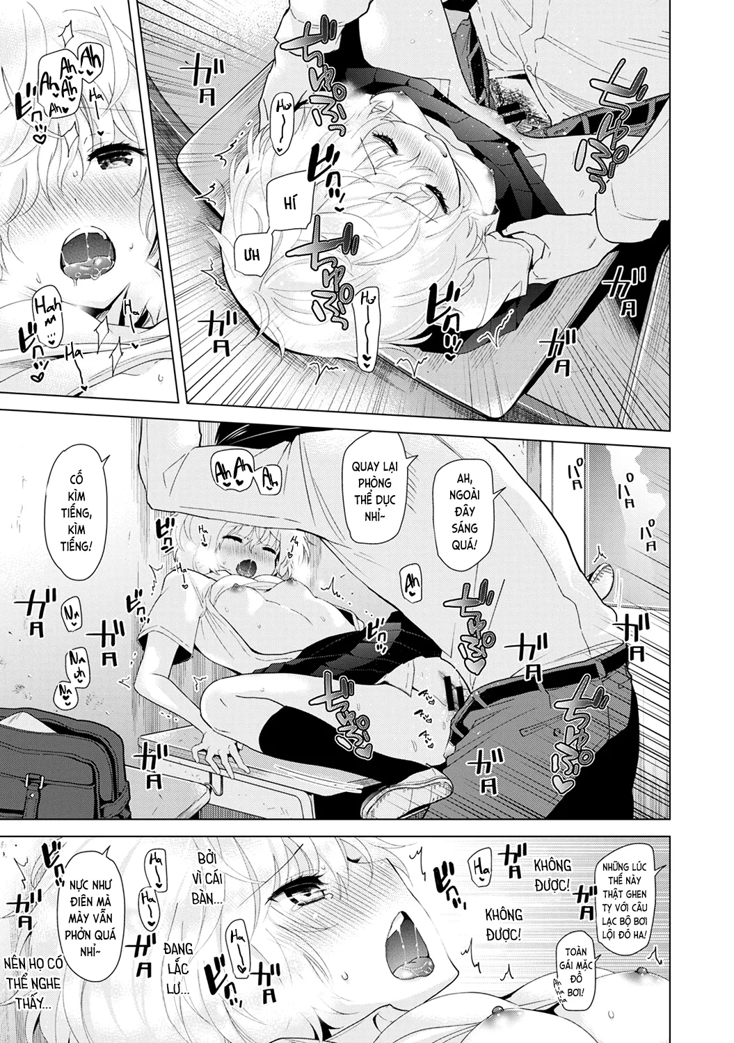 HentaiVN.net - Ảnh 23 - Cô bé mèo hoang [ノラネコ少女との暮らしかた; Noraneko Shoujo to no Kurashikata; Sống cùng cô bé mèo hoang] - 13. Mèo hoang được sở hữu chính chủ