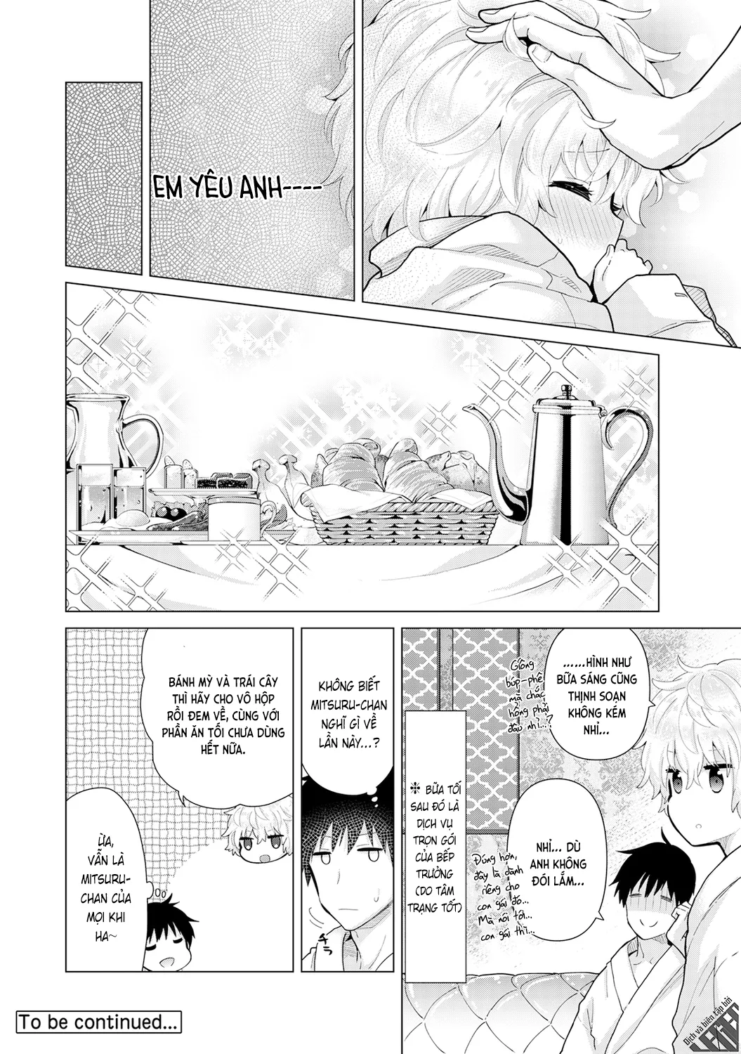 HentaiVN.net - Ảnh 23 - Cô bé mèo hoang [ノラネコ少女との暮らしかた; Noraneko Shoujo to no Kurashikata; Sống cùng cô bé mèo hoang] - 24. Bữa tiệc của mèo hoang
