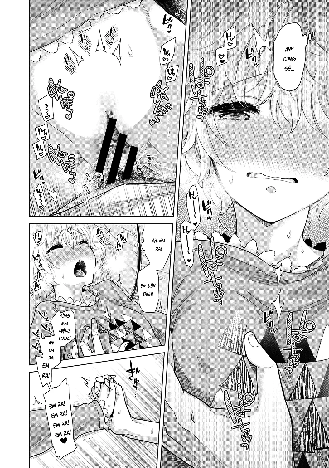 HentaiVN.net - Ảnh 23 - Cô bé mèo hoang [ノラネコ少女との暮らしかた; Noraneko Shoujo to no Kurashikata; Sống cùng cô bé mèo hoang] - 27. Chiến thuật của mèo hoang