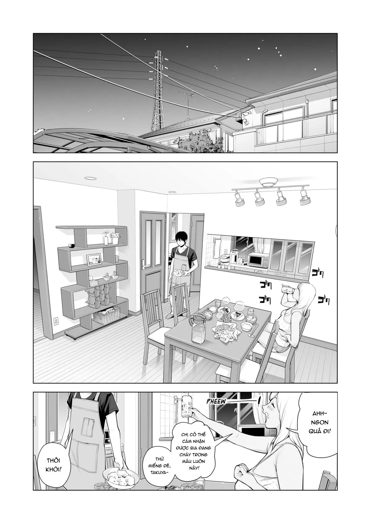 HentaiVN.net - Ảnh 23 - Nureane - Đêm hè, làm tình cùng chị gái đã ly dị [Nureane ~Batsuichi no Ane to Sex o Shita Natsu no Yoru~; ヌレアネ ～バツイチの姉とSEXをした夏の夜～] - 1_ch-1