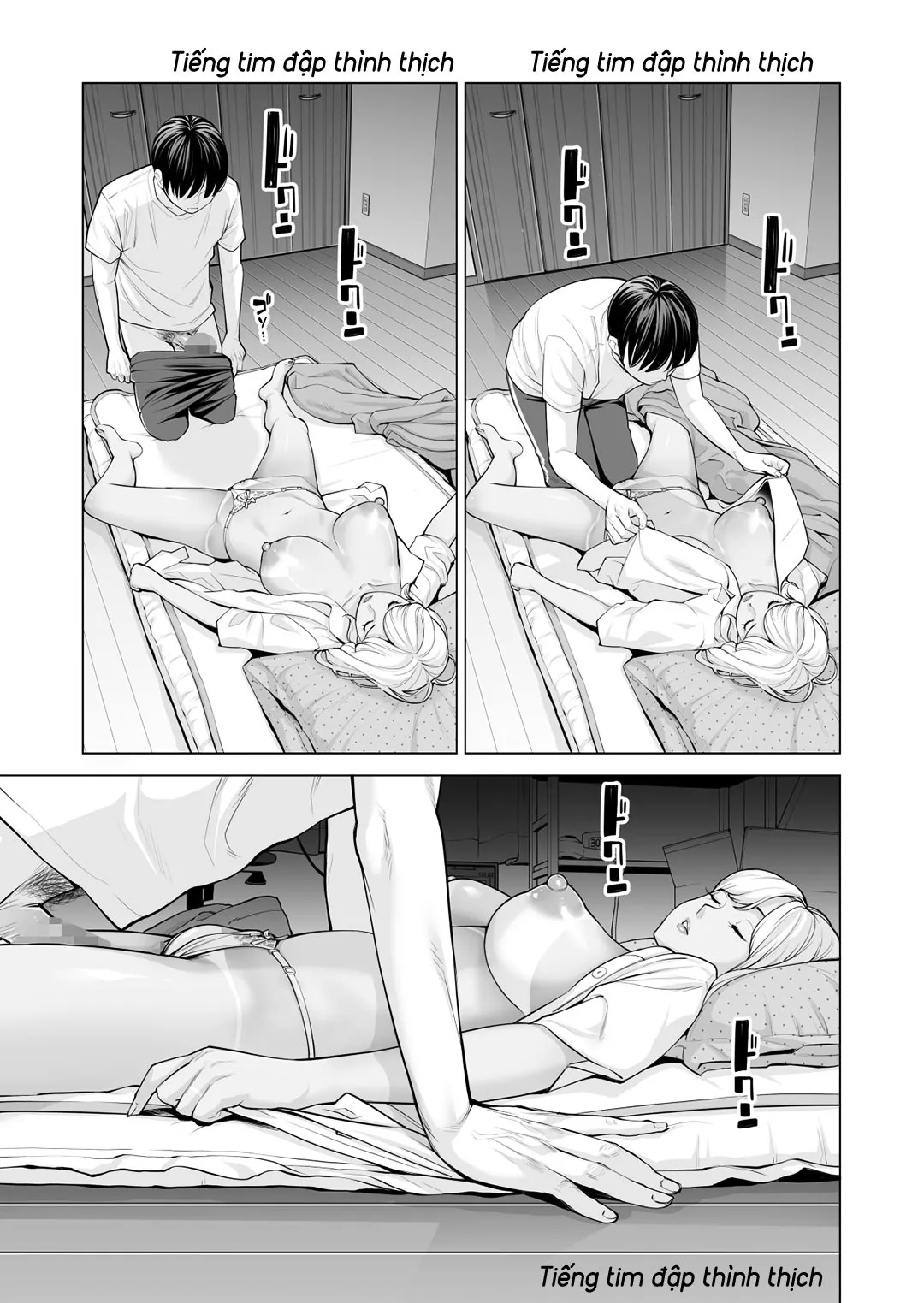 HentaiVN.net - Ảnh 23 - Nureane - Đêm hè, làm tình cùng chị gái đã ly dị [Nureane ~Batsuichi no Ane to Sex o Shita Natsu no Yoru~; ヌレアネ ～バツイチの姉とSEXをした夏の夜～] - Chap 2