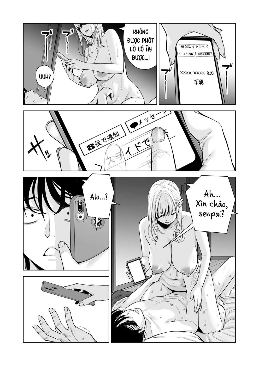 HentaiVN.net - Ảnh 23 - Nureane - Đêm hè, làm tình cùng chị gái đã ly dị [Nureane ~Batsuichi no Ane to Sex o Shita Natsu no Yoru~; ヌレアネ ～バツイチの姉とSEXをした夏の夜～] - Chap 8 - END