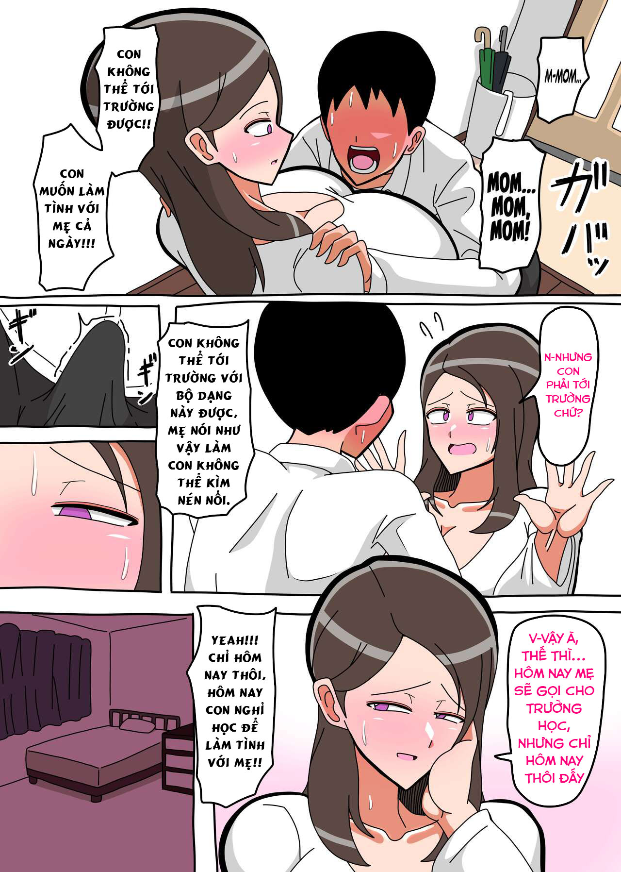 HentaiVN.net - Ảnh 23 - Okaa-san Kounin Boshi Sex - Oneshot