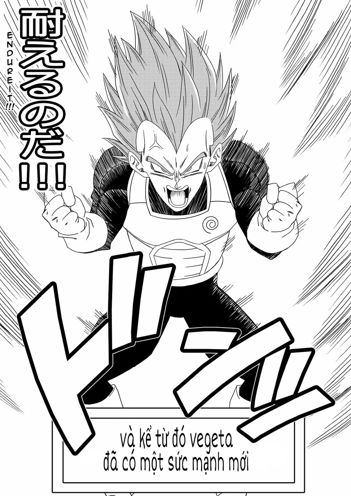 HentaiVN.net - Ảnh 22 - Dagonball (Beerus X Bulma Doujin) [Thần hủy diệt lầy lội] - Oneshot