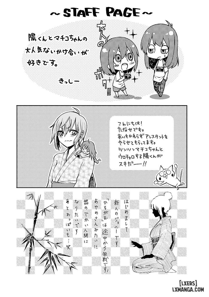 HentaiVN.net - Ảnh 23 - Hirugao 4 - Chap 8