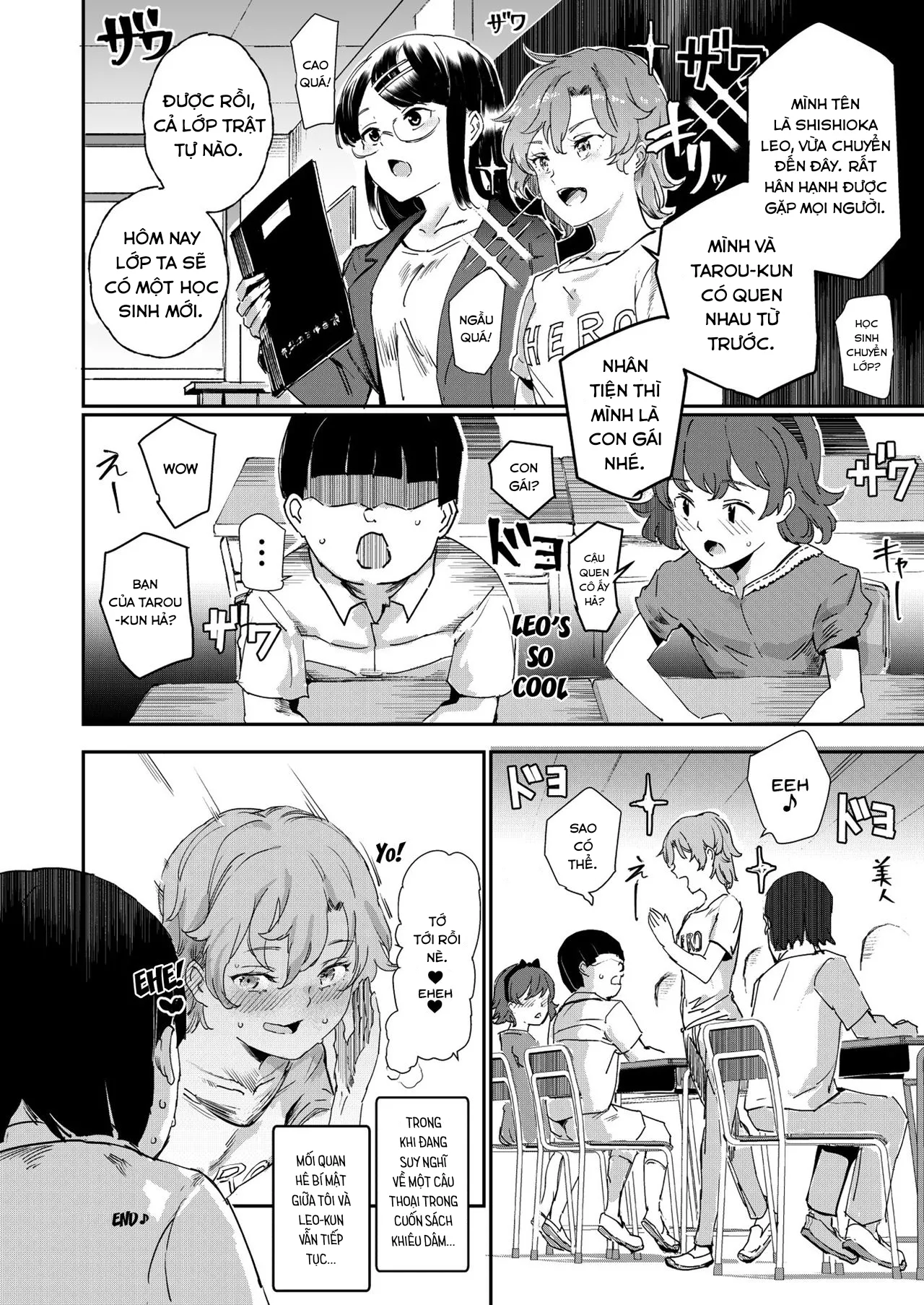 HentaiVN.net - Ảnh 23 - Mùa hè năm ấy, tôi phát hiện ra thằng bạn thân thuở nhỏ... là con gái! [My childhood sex friend ~the summer where we found that perverted book~] - Chap 1.2