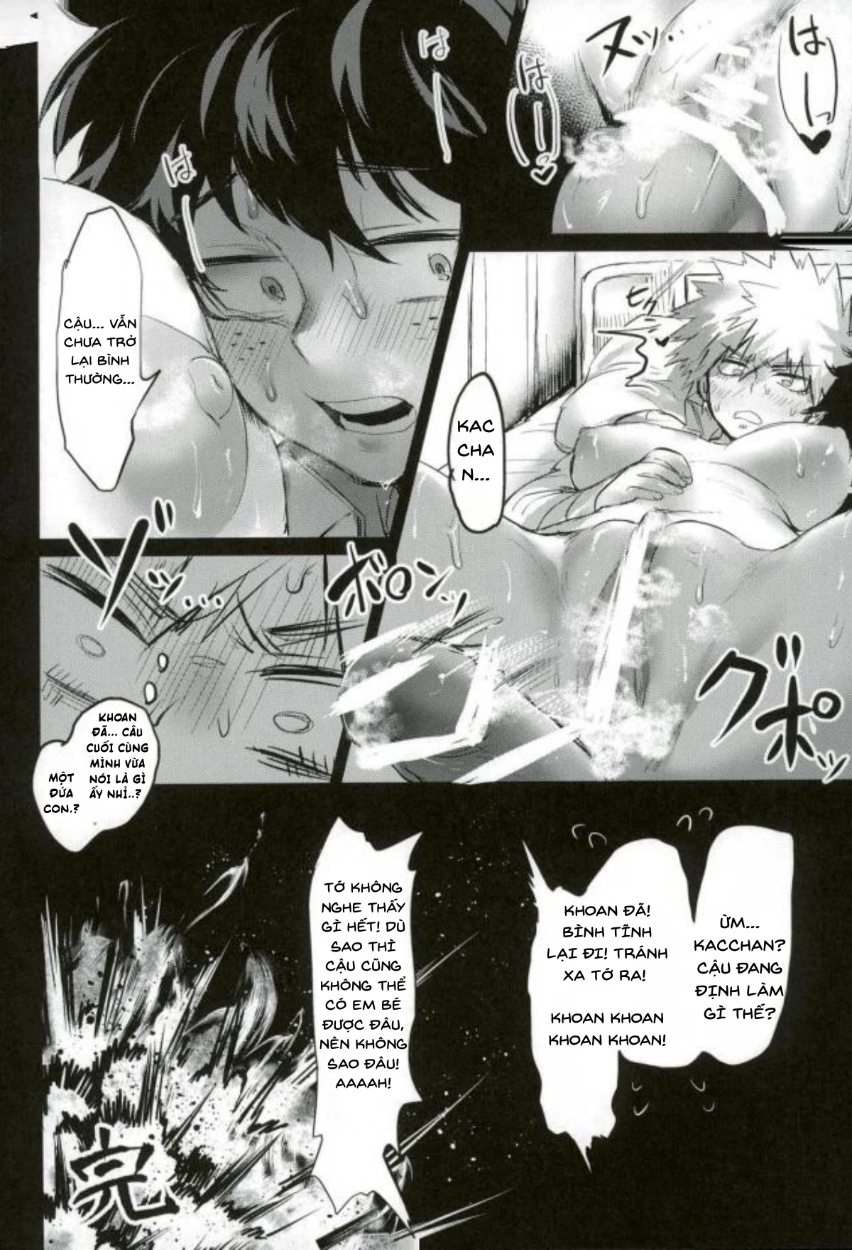 HentaiVN.net - Ảnh 24 - Katsuki Dynamite!! (My Hero Academia)  - oneshot