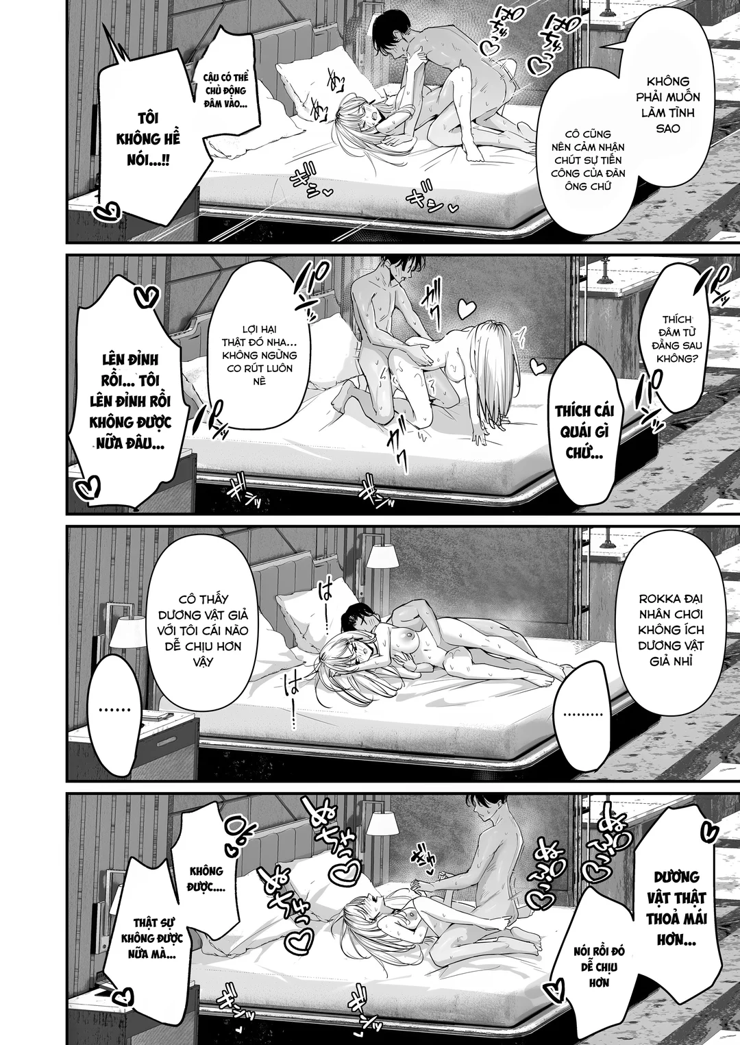 HentaiVN.net - Ảnh 23 - Mattaku Icha Love suru Ki no Nai Kyonyuu Reijou Gal - Oneshot