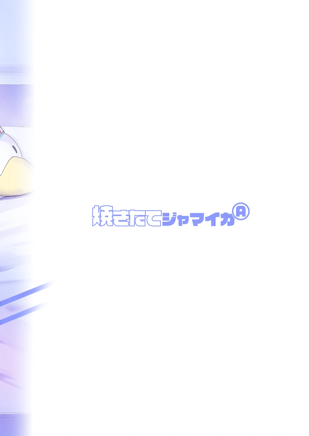 HentaiVN.net - Ảnh 24 - Super Estrus Danger Zone - oozora-subaru-x-nekomata-okayu