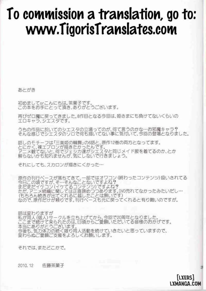 HentaiVN.net - Ảnh 23 - Tuyệt thế minh chủ 8 - Chap 1