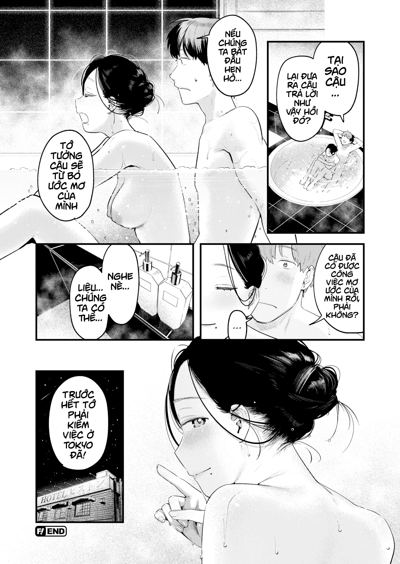 HentaiVN.net - Ảnh 24 - Over-the-Shoulder Monologue - Oneshot