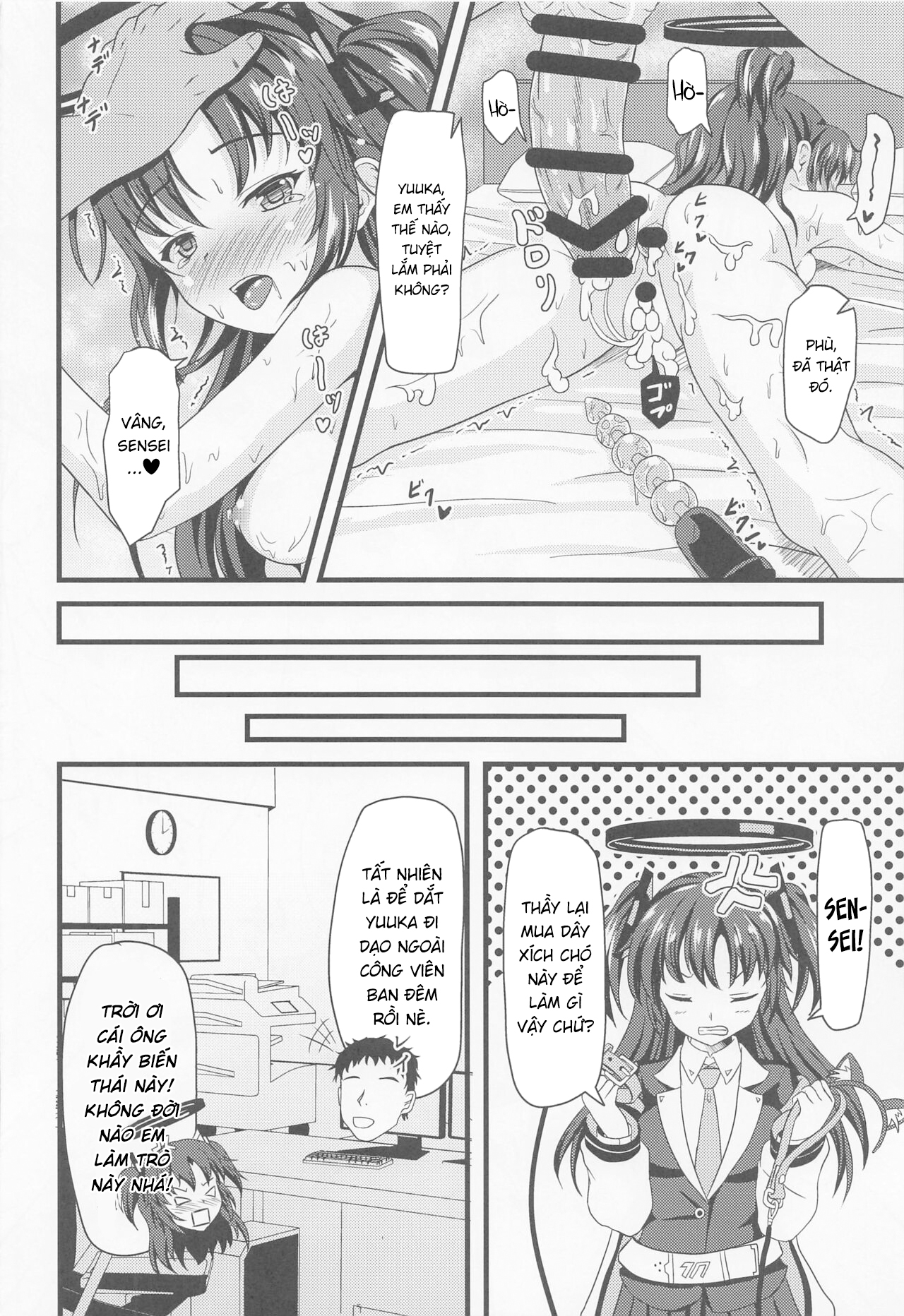 HentaiVN.net - Ảnh 22 - Yuuka à! Cho thầy "đi cửa sau" em nhé! - 孤独终究会被圆满补偿