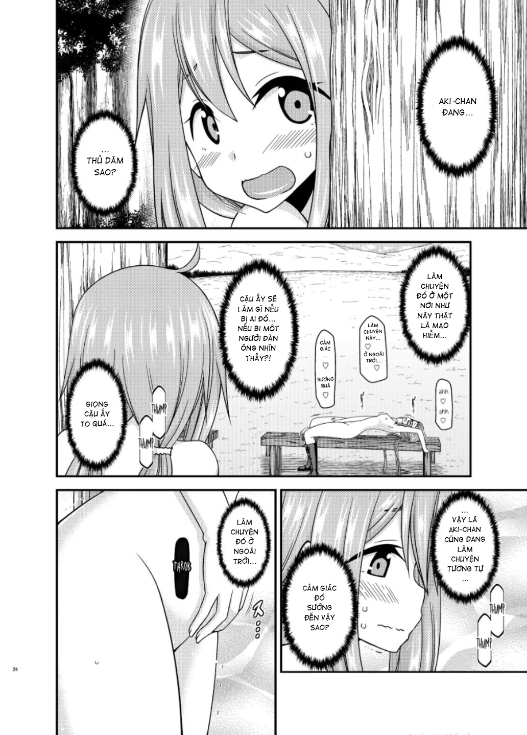 HentaiVN.net - Ảnh 22 - Yagai Roshutsu Katsudou Circle Jou - Chap 1