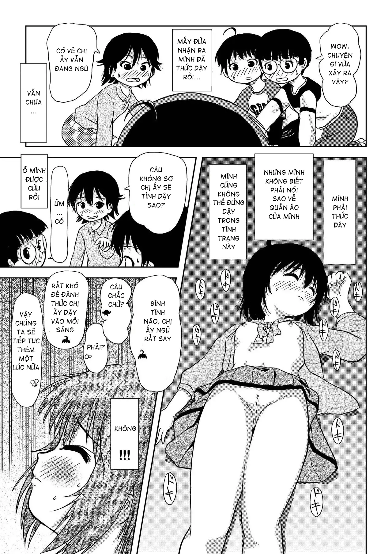 HentaiVN.net - Ảnh 21 - Chiru Roshutsu - Chap 4