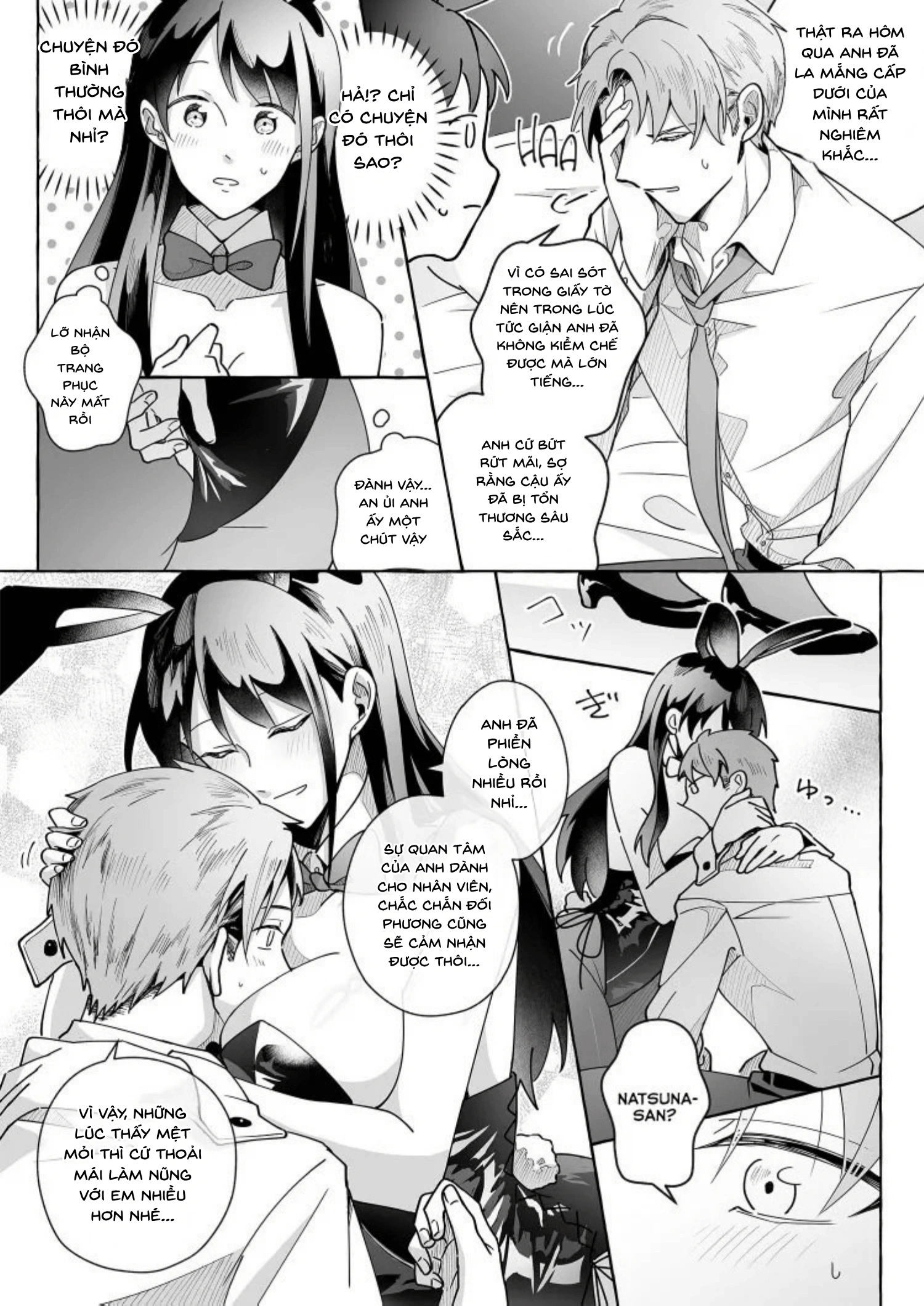 HentaiVN.net - Ảnh 24 - Hãy coi chừng những cô bạn gái dễ thương! - Chương 2