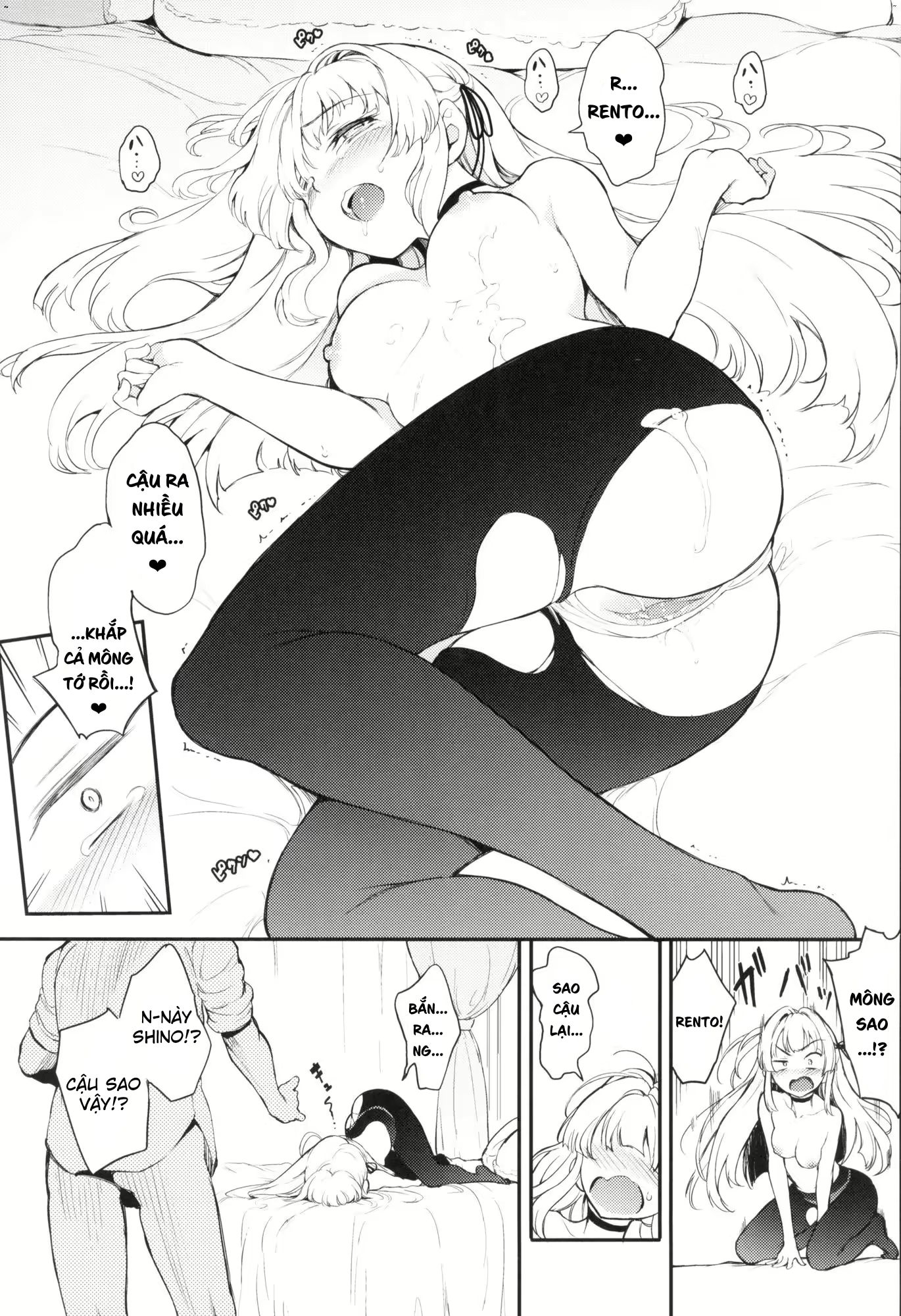 HentaiVN.net - Ảnh 25 - Shino-Sama Wa Gorippuku ❤️  - Chapter 1