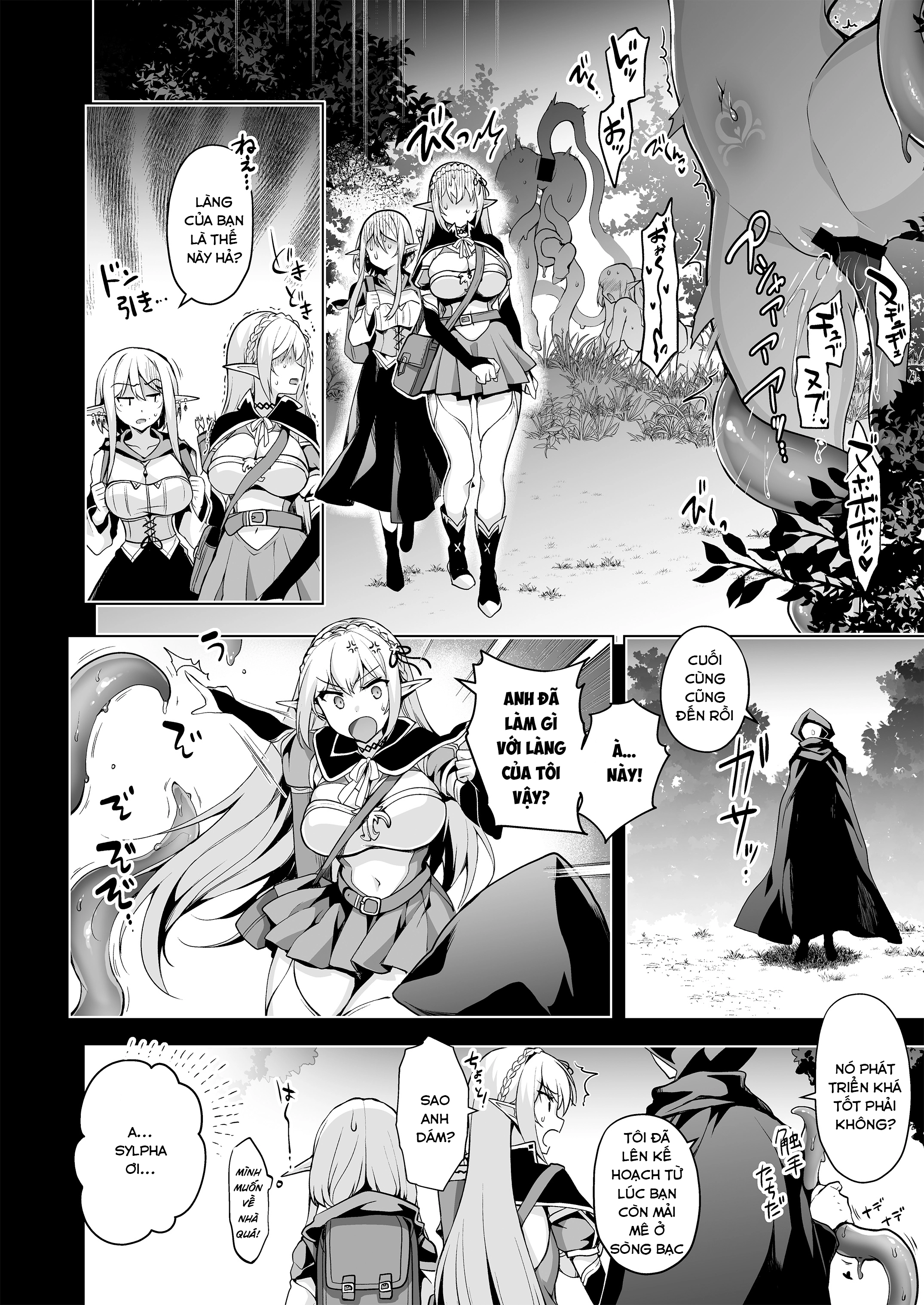 HentaiVN.net - Ảnh 24 - Khắc dâm ấn cho yêu tinh - Chap 7 - LEVEL: 7