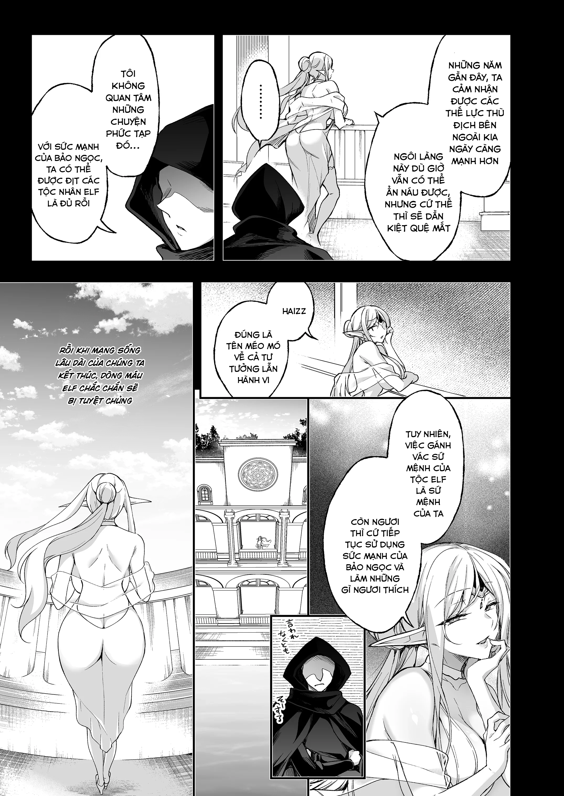 HentaiVN.net - Ảnh 24 - Khắc dâm ấn cho yêu tinh - Chap 8 - LEVEL: 8
