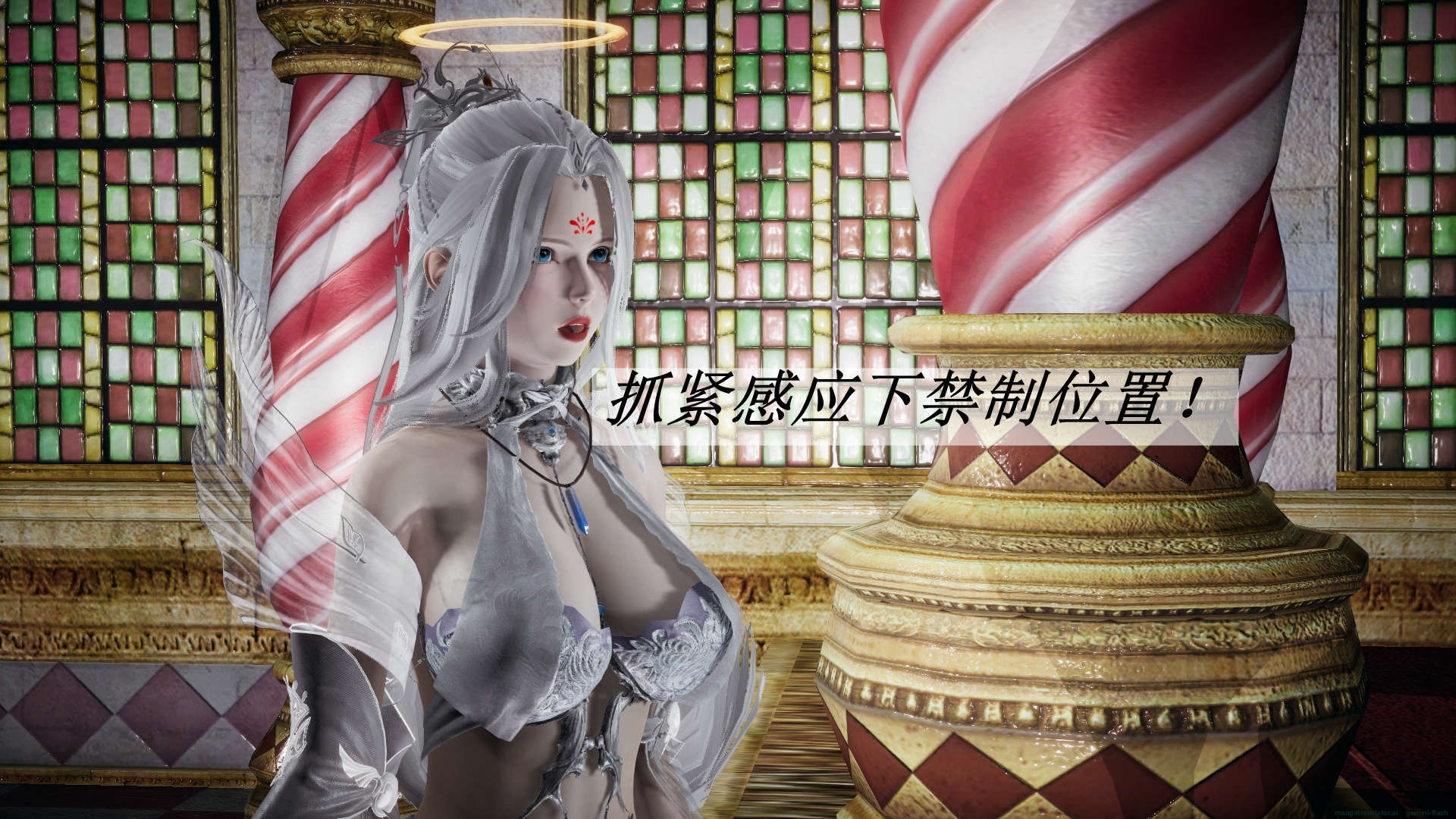 HentaiVN.net - Ảnh 231 - ĐẤU LA NGỌC TRUYỆN - Chương 16