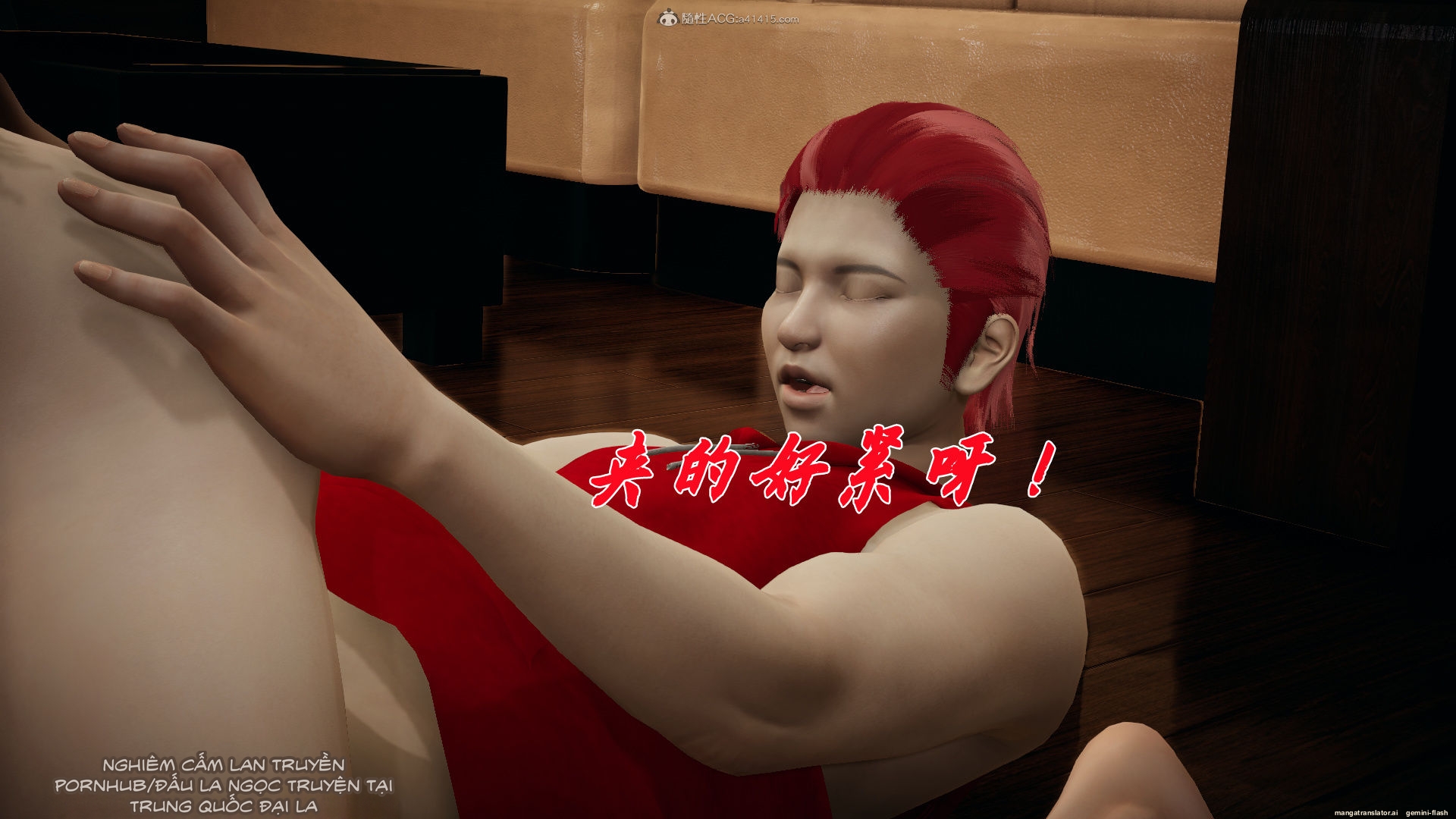 HentaiVN.net - Ảnh 231 - ĐẤU LA NGỌC TRUYỆN - Chương 35