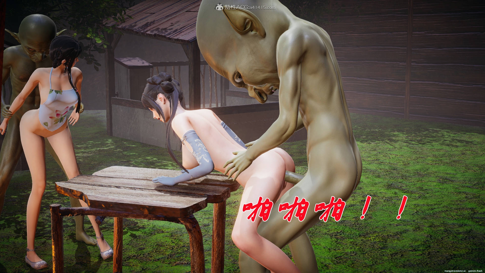 HentaiVN.net - Ảnh 231 - ĐẤU LA NGỌC TRUYỆN - Chương 23