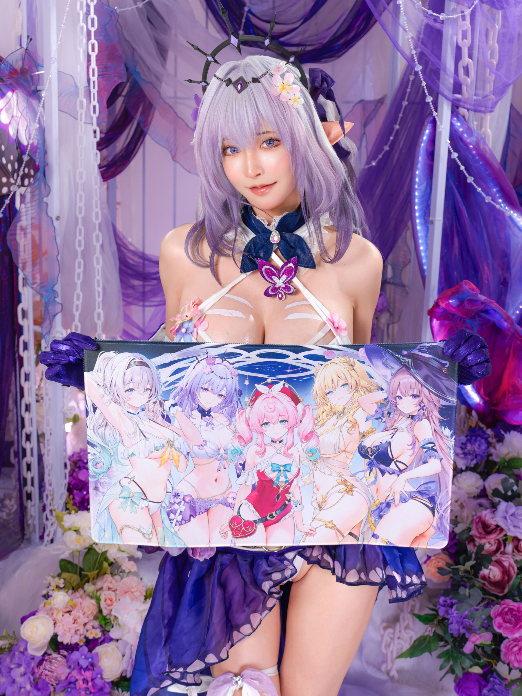 HentaiVN.net - Ảnh 26 - Butterfly - Chương 1