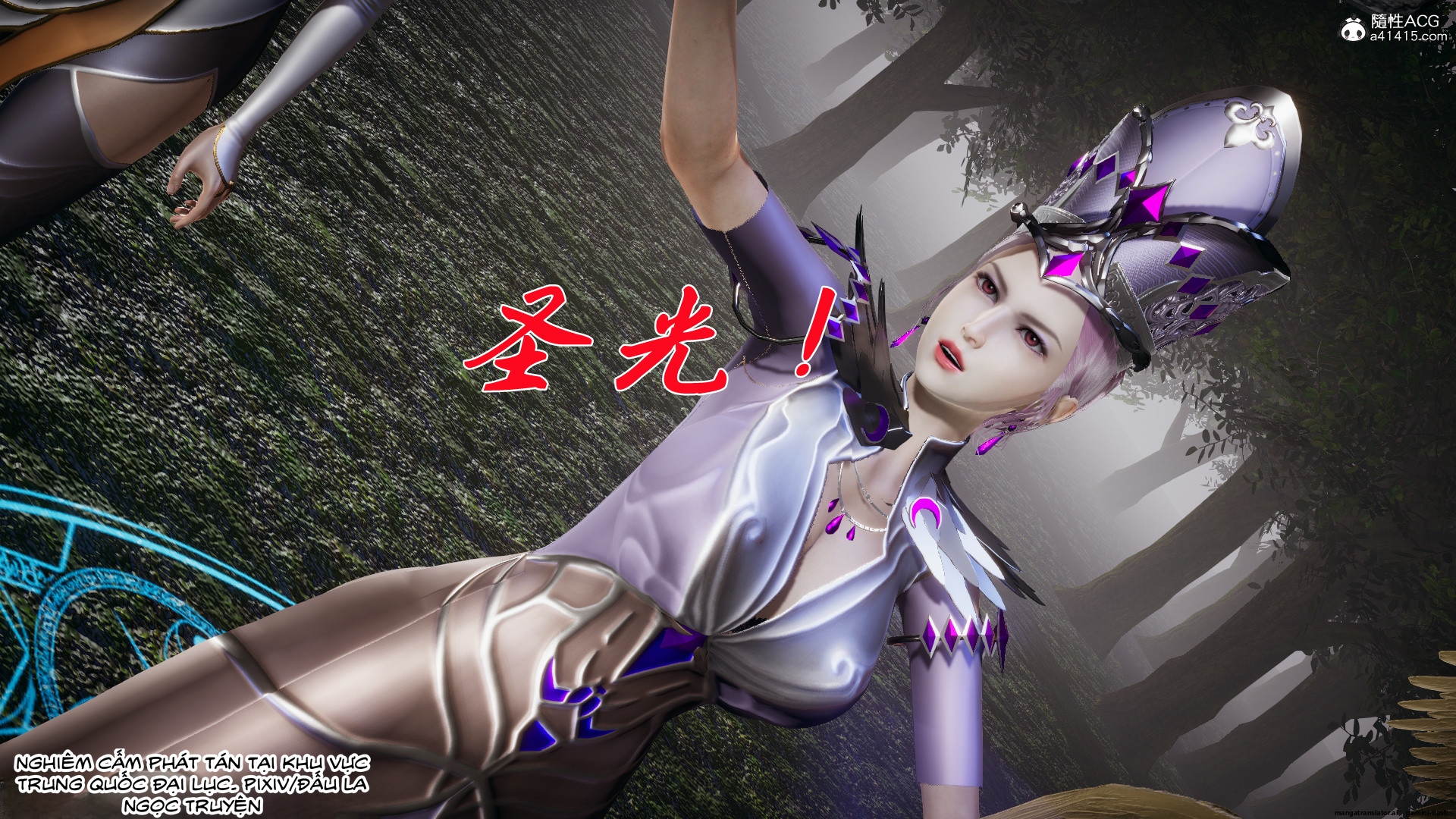HentaiVN.net - Ảnh 233 - ĐẤU LA NGỌC TRUYỆN - Chương 29