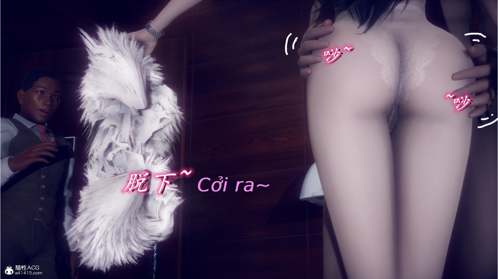 HentaiVN.net - Ảnh 4 - Tiểu Sử Trần Kiều An - Chap 4: Da đen cu bự, ngất !!!