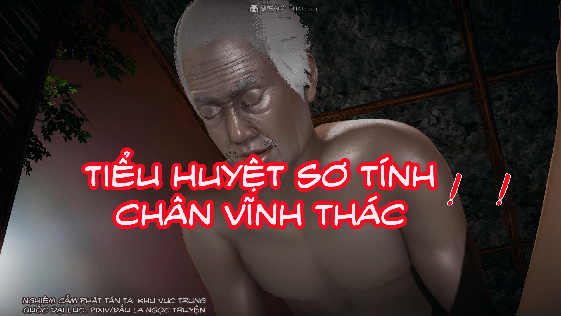 HentaiVN.net - Ảnh 234 - ĐẤU LA NGỌC TRUYỆN - Chương 27
