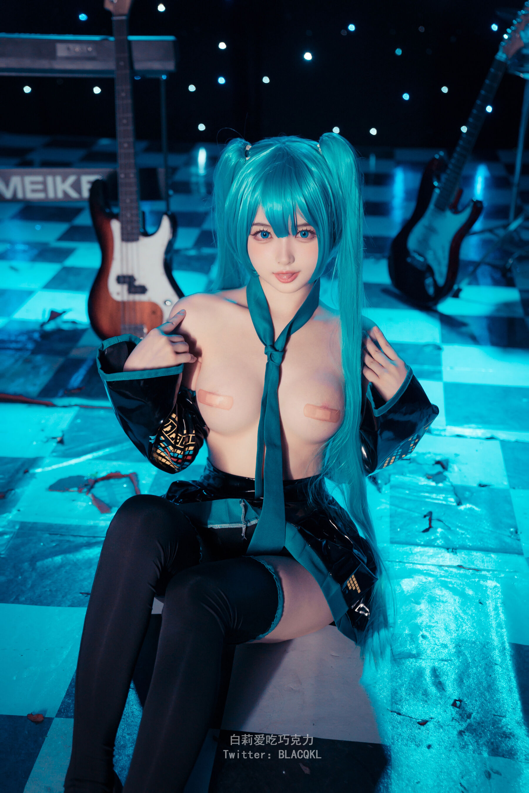 HentaiVN.net - Ảnh 45 - Cosplay miku - Chương 1